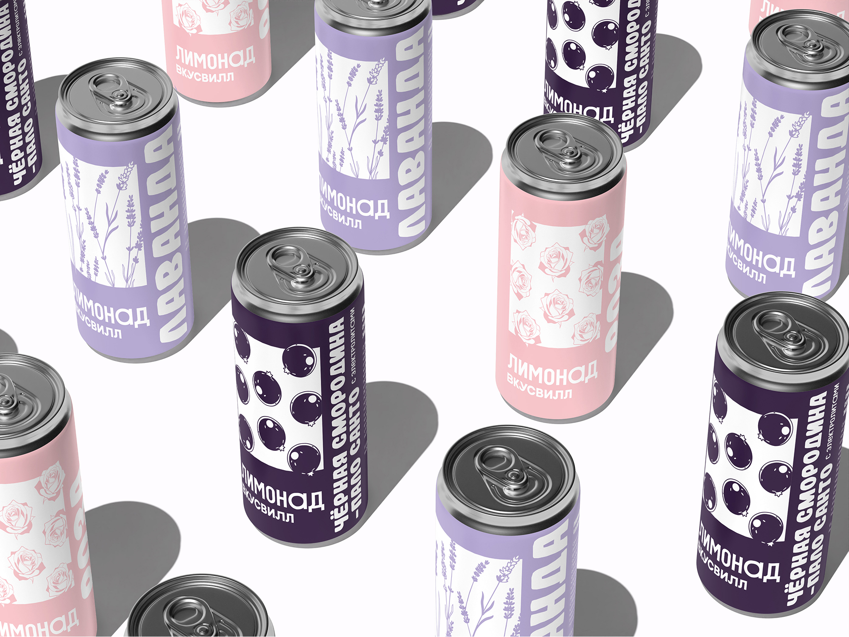 Упаковка для летних хитов вкусвилл х HSE — Изображение №11 — Брендинг, Графика на Dprofile