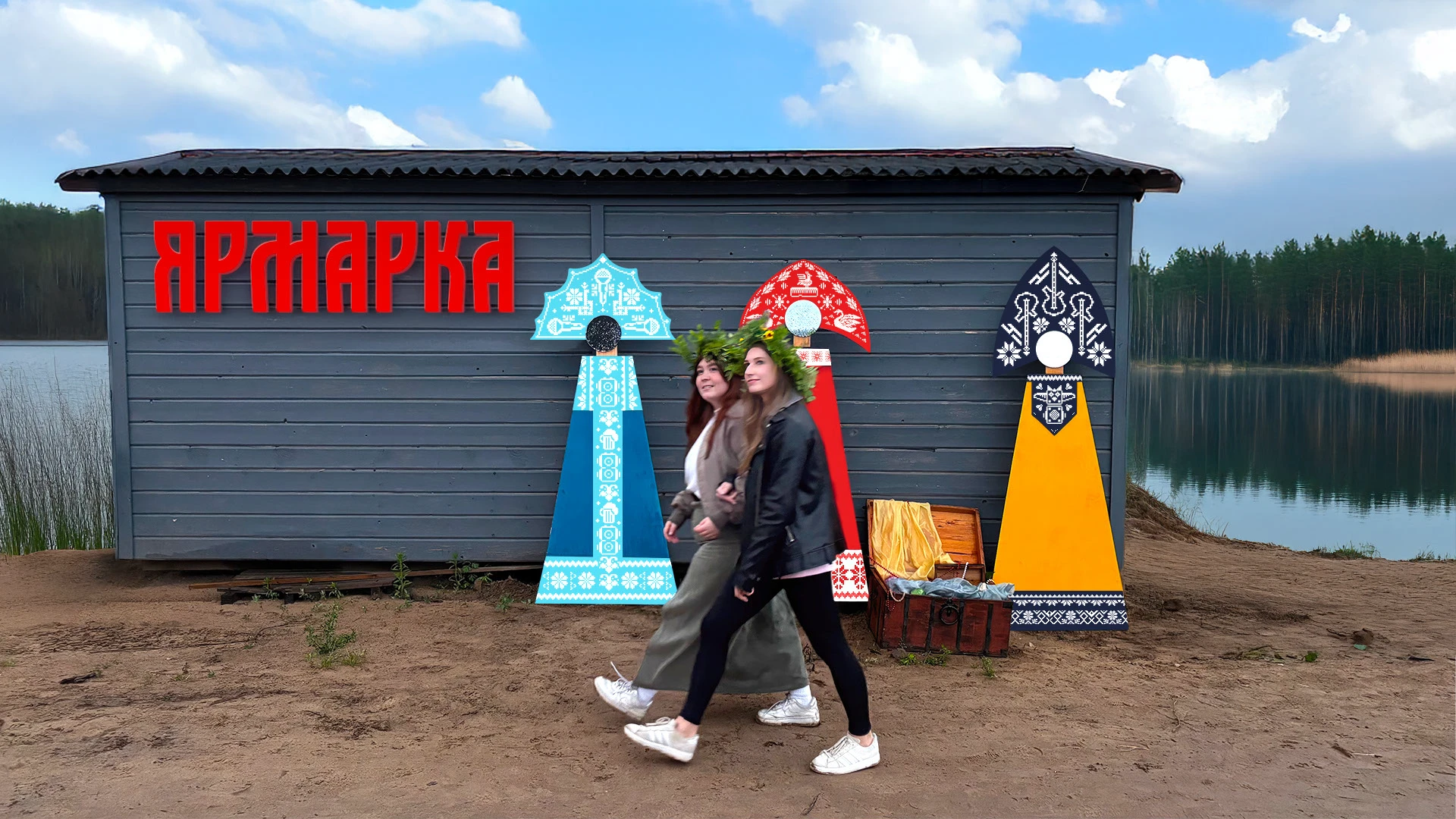 Купало | Айдентика — Изображение №12 — Брендинг, Графика на Dprofile