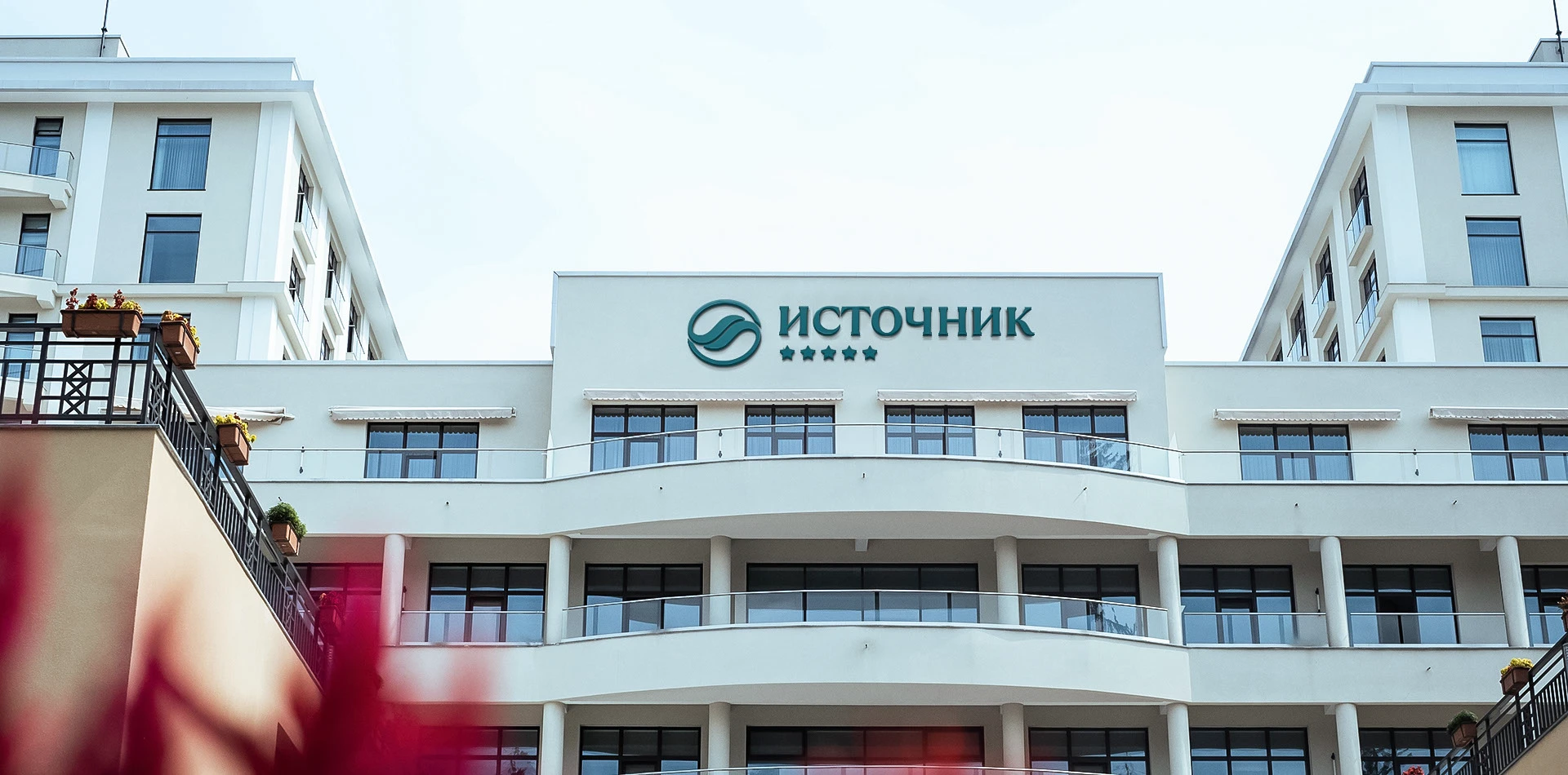 Источник | ребрендинг — Изображение №25 — Брендинг на Dprofile