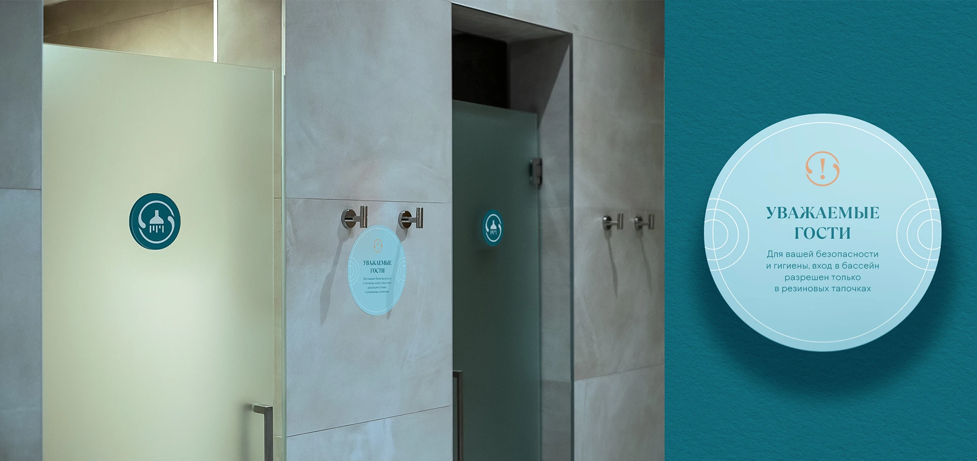 Источник | ребрендинг — Изображение №15 — Брендинг на Dprofile