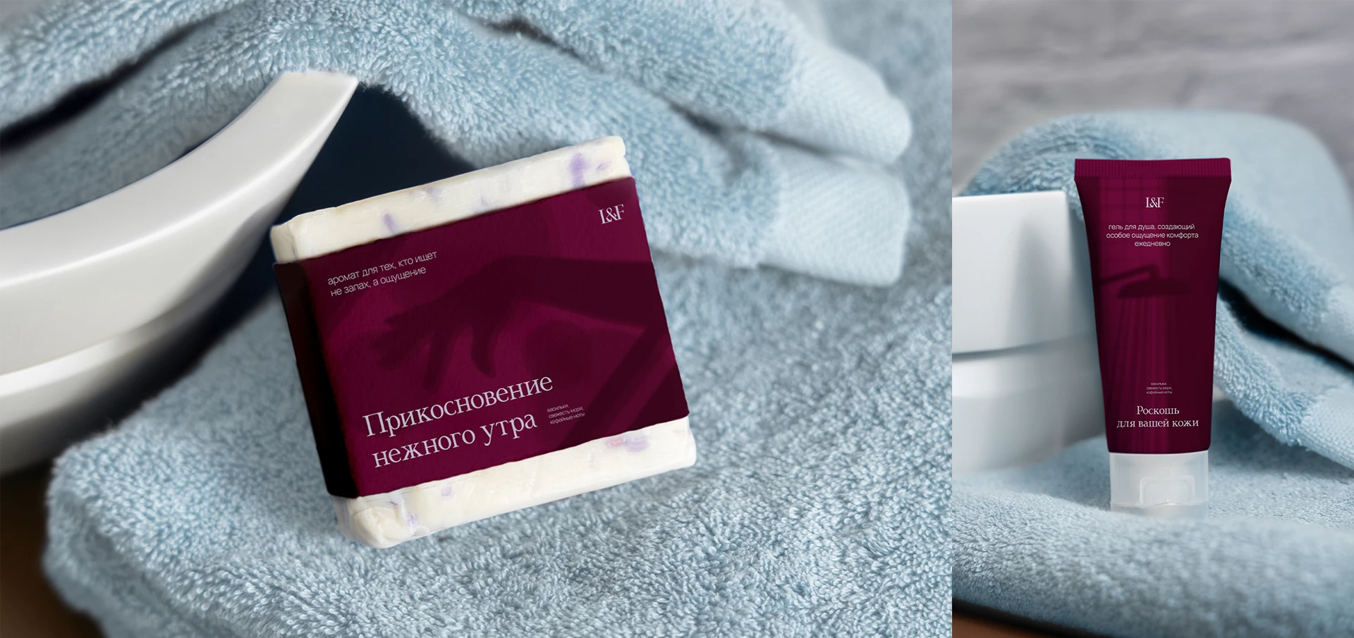 Look&Feel | айдентика — Изображение №23 — Брендинг, Графика на Dprofile