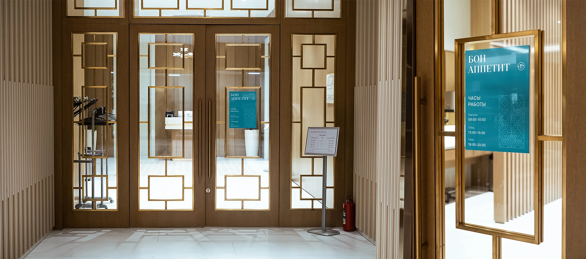 Источник | ребрендинг — Изображение №23 — Брендинг на Dprofile