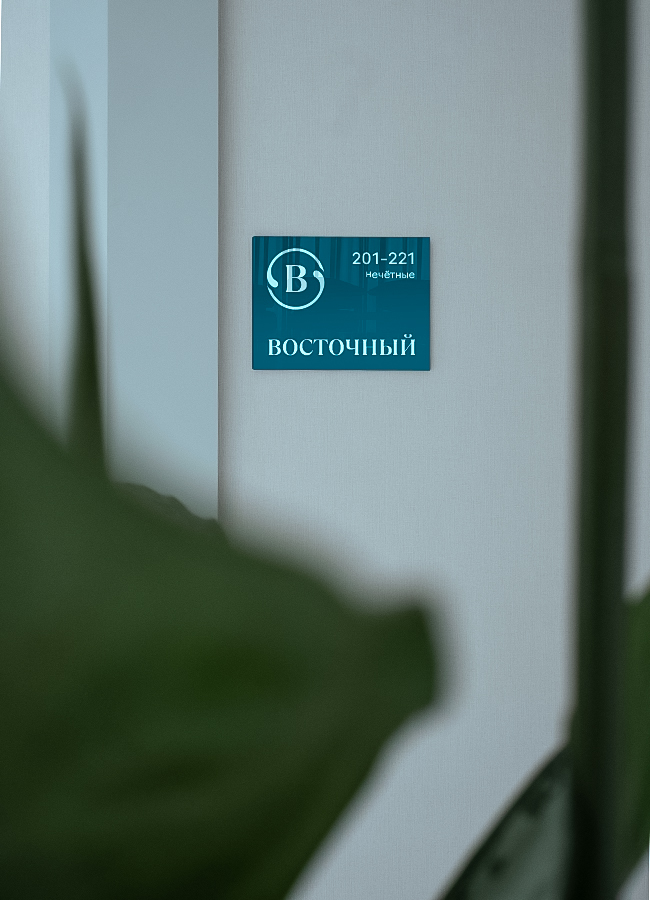 Источник | ребрендинг сети премиум санаториев — Изображение №21 — Брендинг на Dprofile