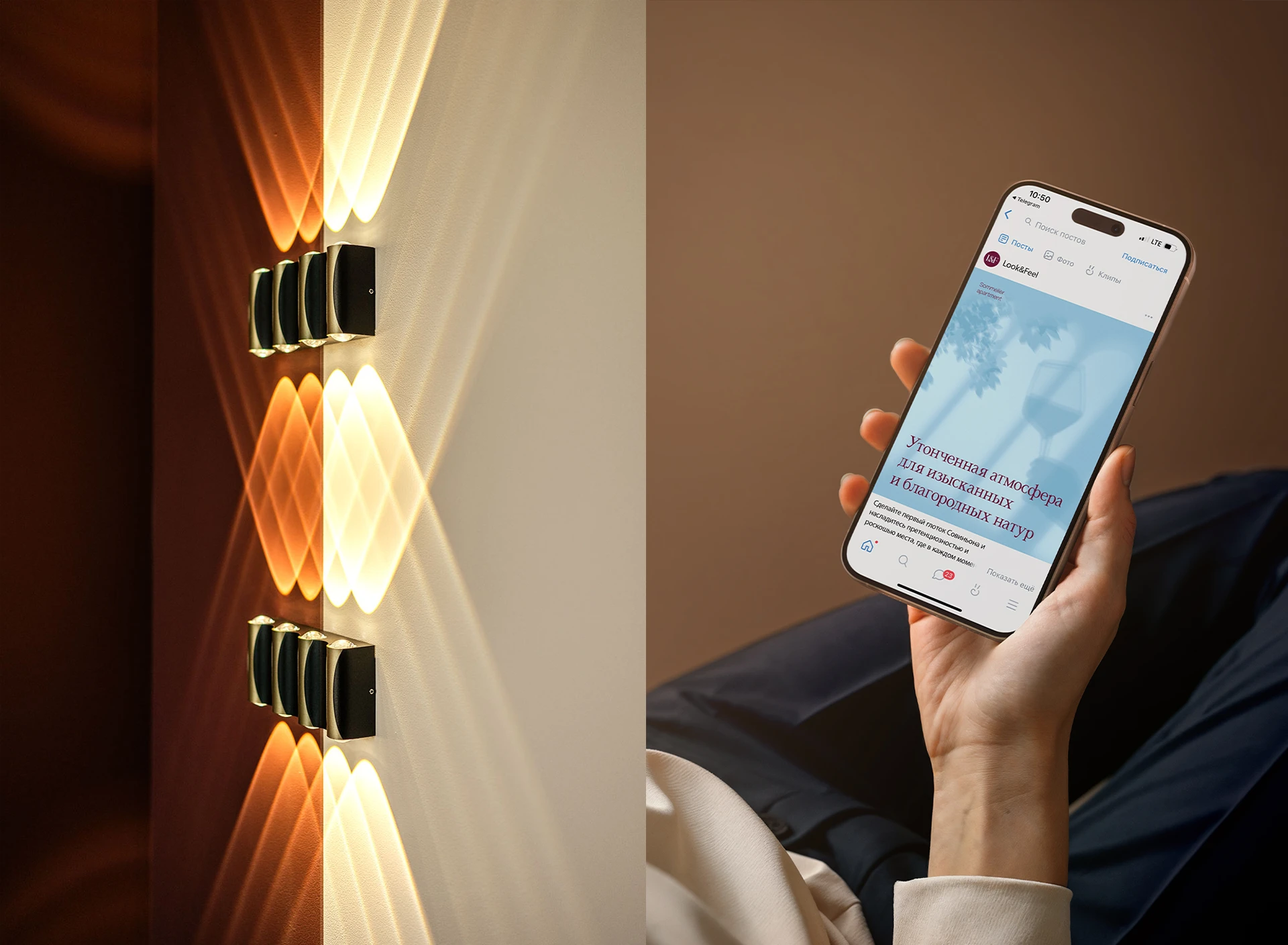 Look&Feel | айдентика — Изображение №12 — Брендинг, Графика на Dprofile