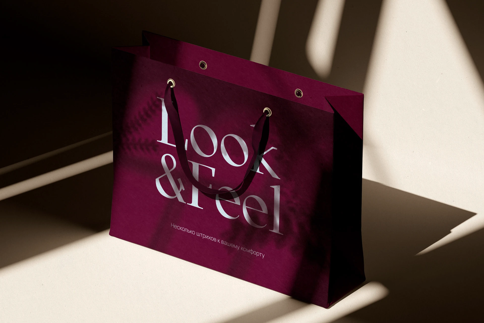 Look&Feel | айдентика — Изображение №13 — Брендинг, Графика на Dprofile