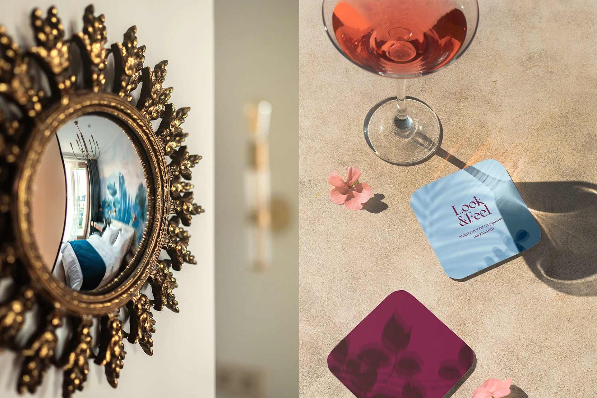 Look&Feel | айдентика — Изображение №15 — Брендинг, Графика на Dprofile