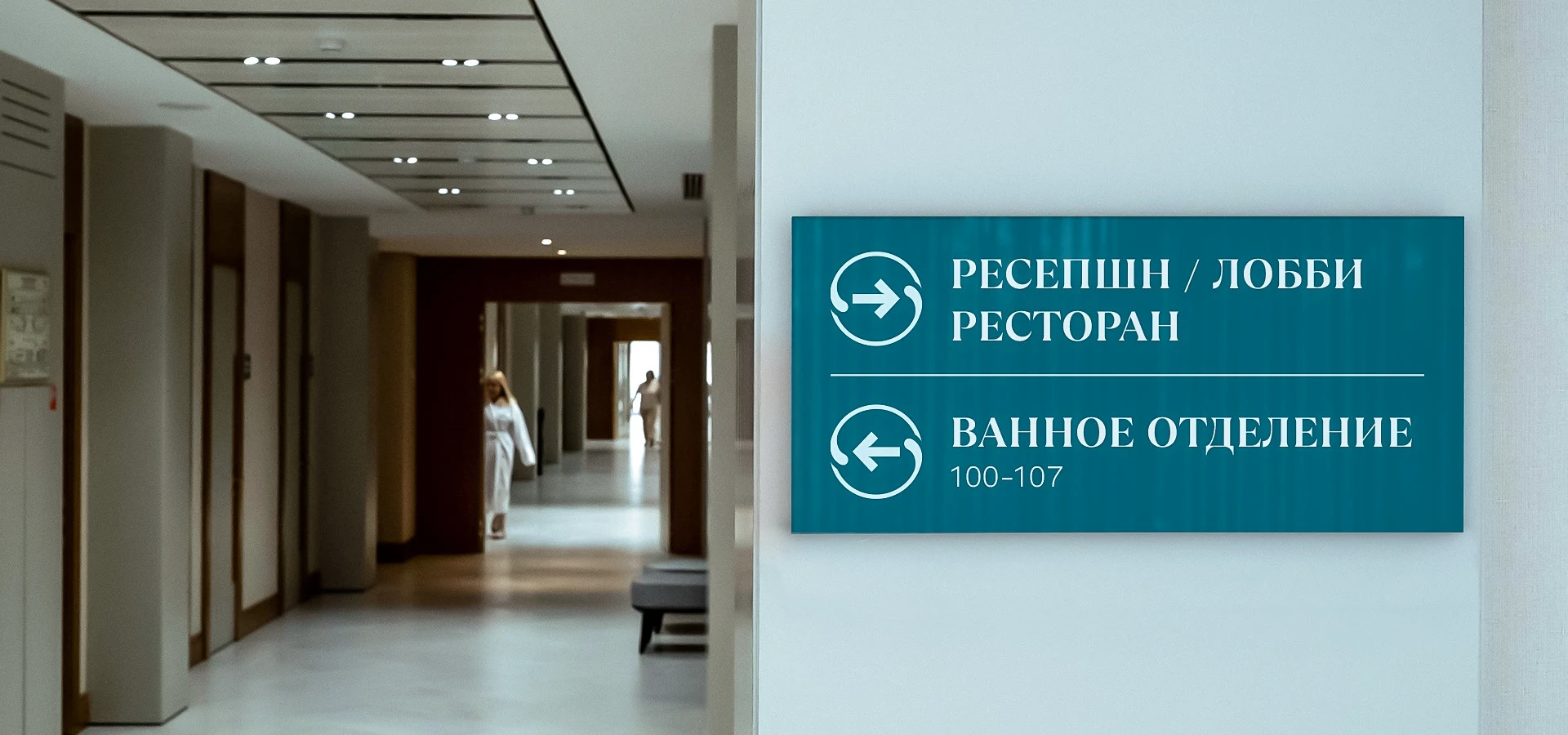 Источник | ребрендинг — Изображение №16 — Брендинг на Dprofile