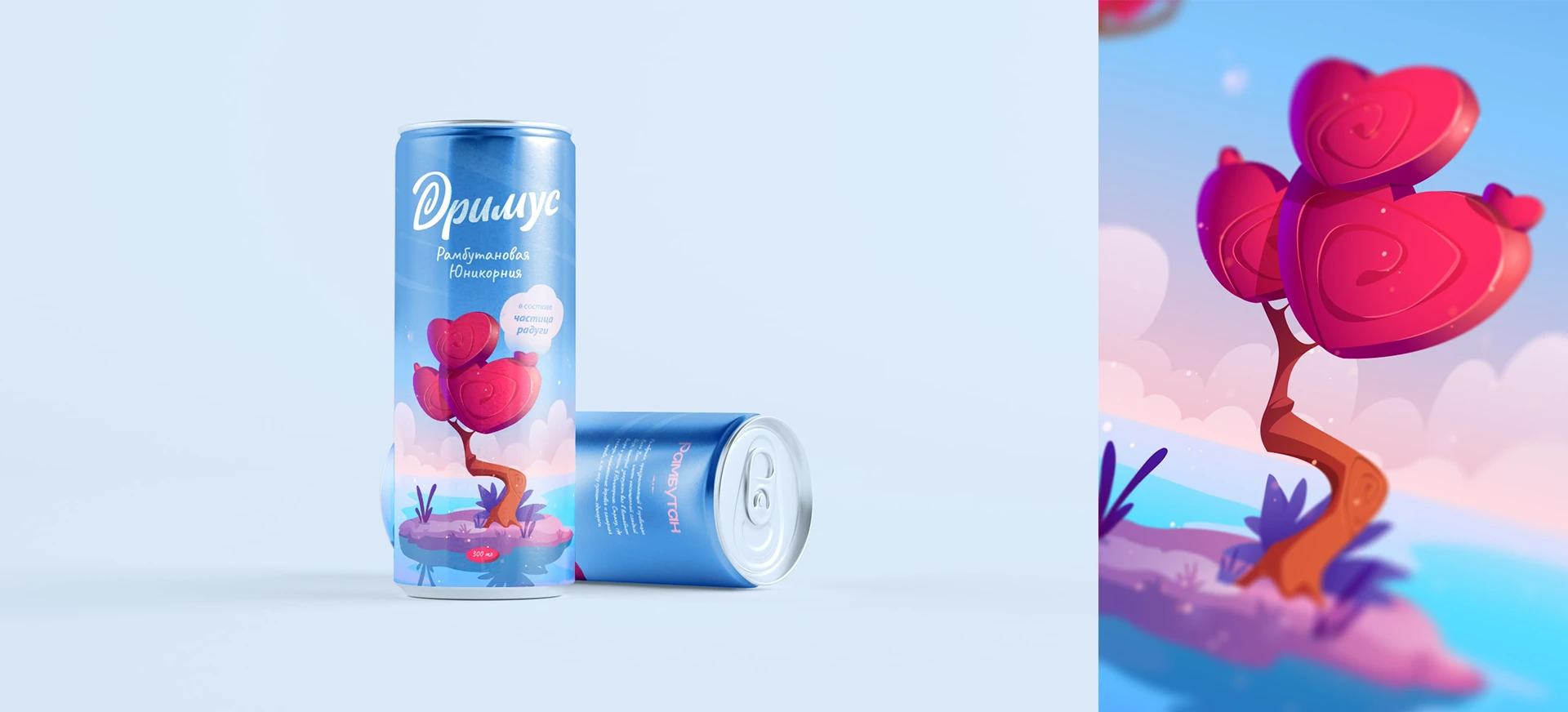 Дримуc | упаковка — Изображение №6 — Брендинг, Графика на Dprofile