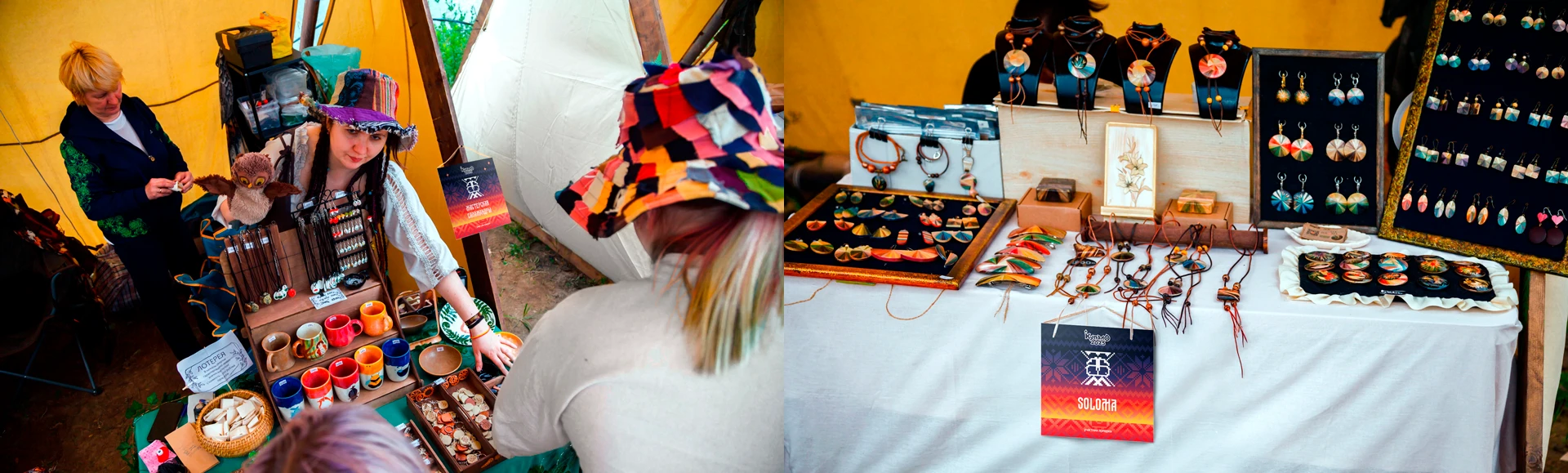 Купало | Айдентика — Изображение №16 — Брендинг, Графика на Dprofile