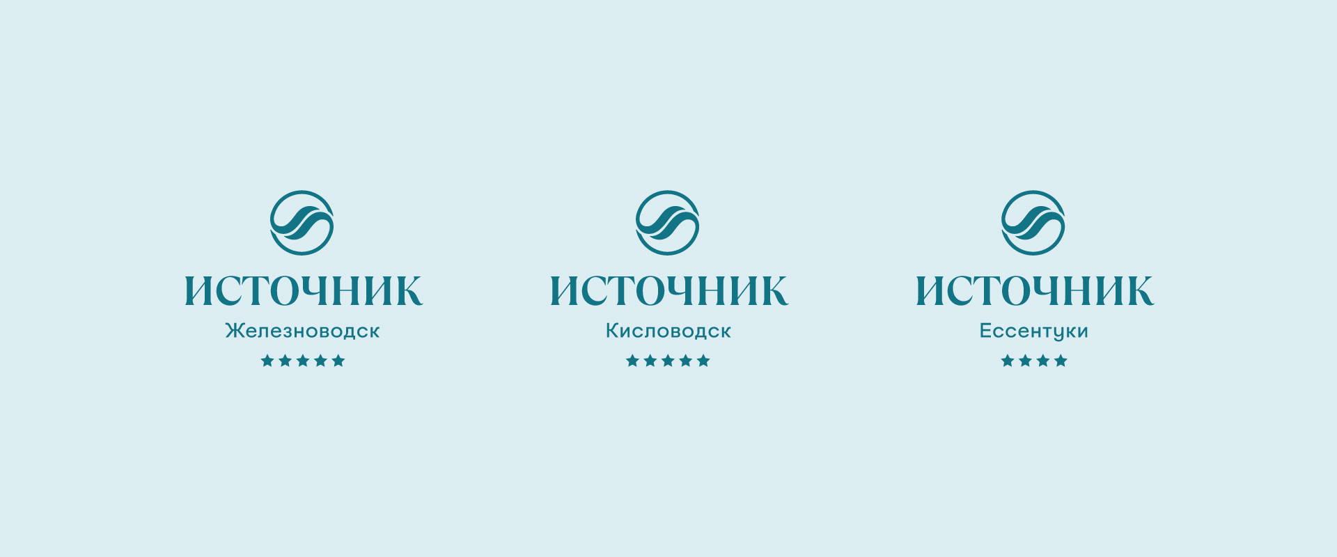 Источник | ребрендинг сети премиум санаториев — Изображение №4 — Брендинг на Dprofile