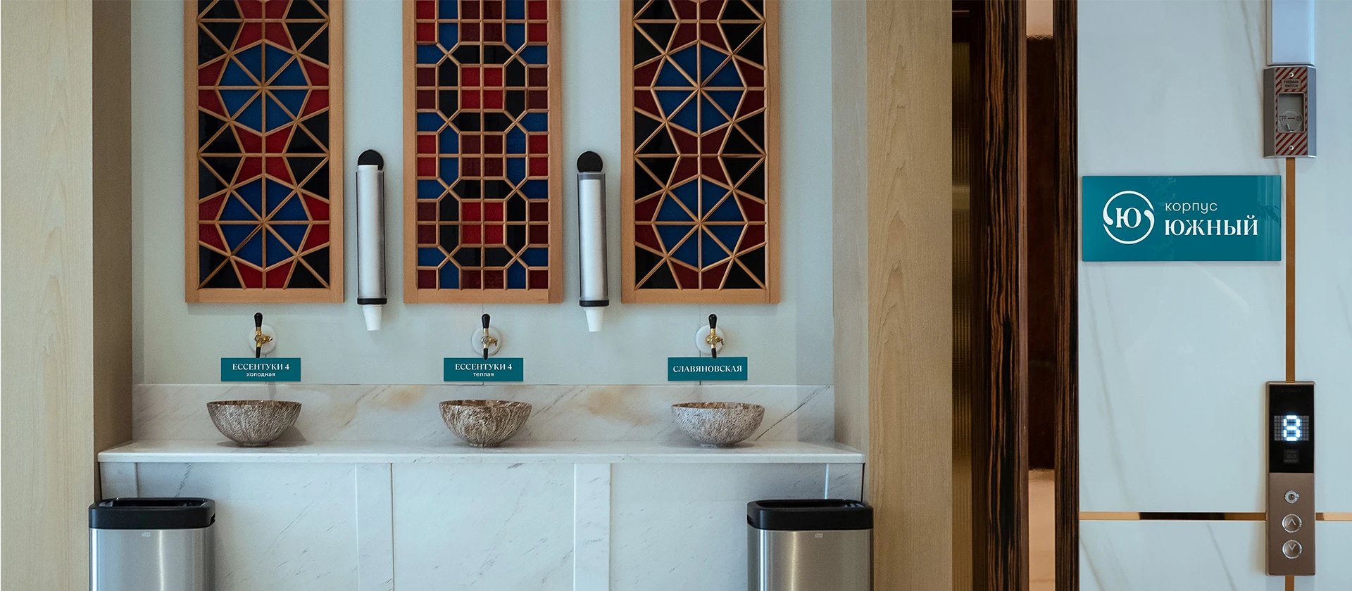 Источник | ребрендинг — Изображение №18 — Брендинг на Dprofile