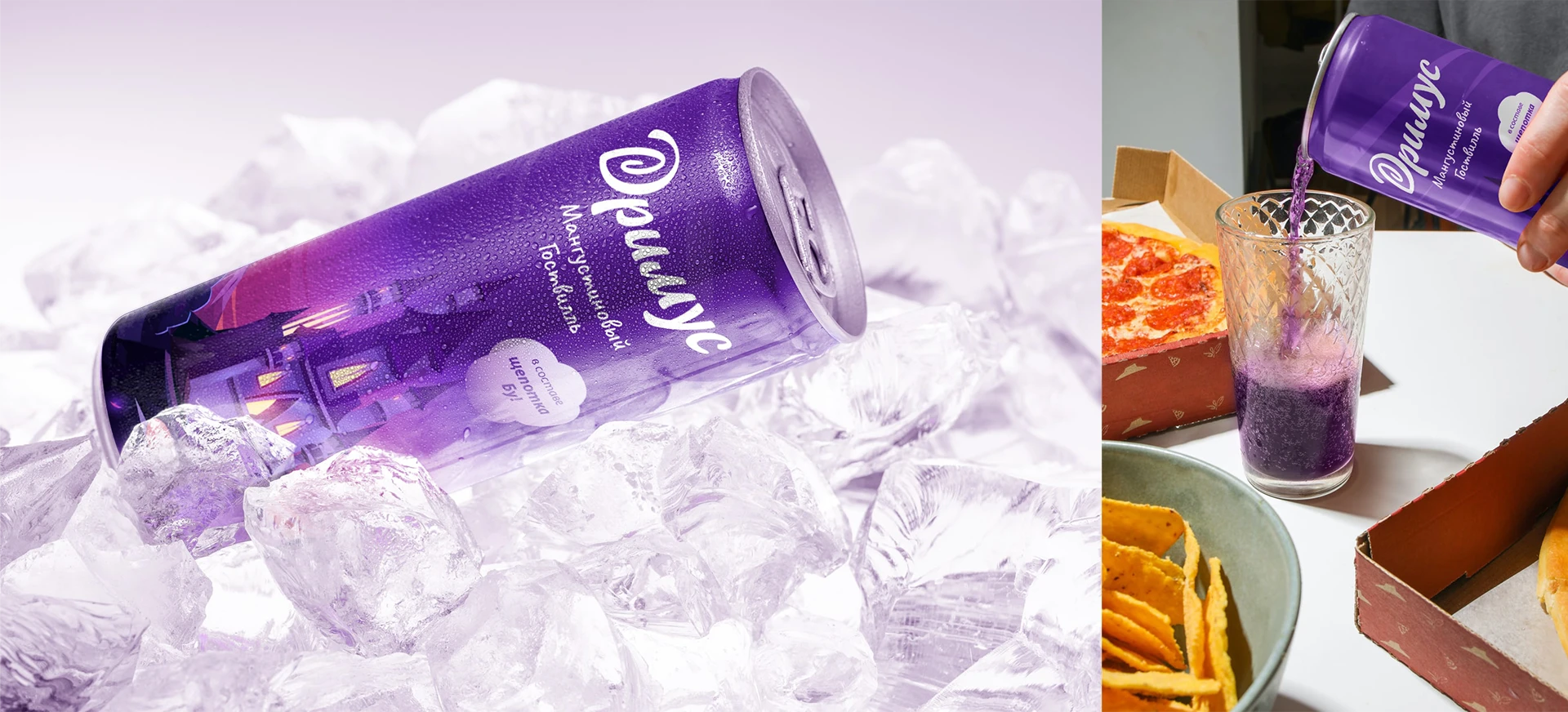 Дримуc | упаковка — Изображение №9 — Брендинг, Графика на Dprofile