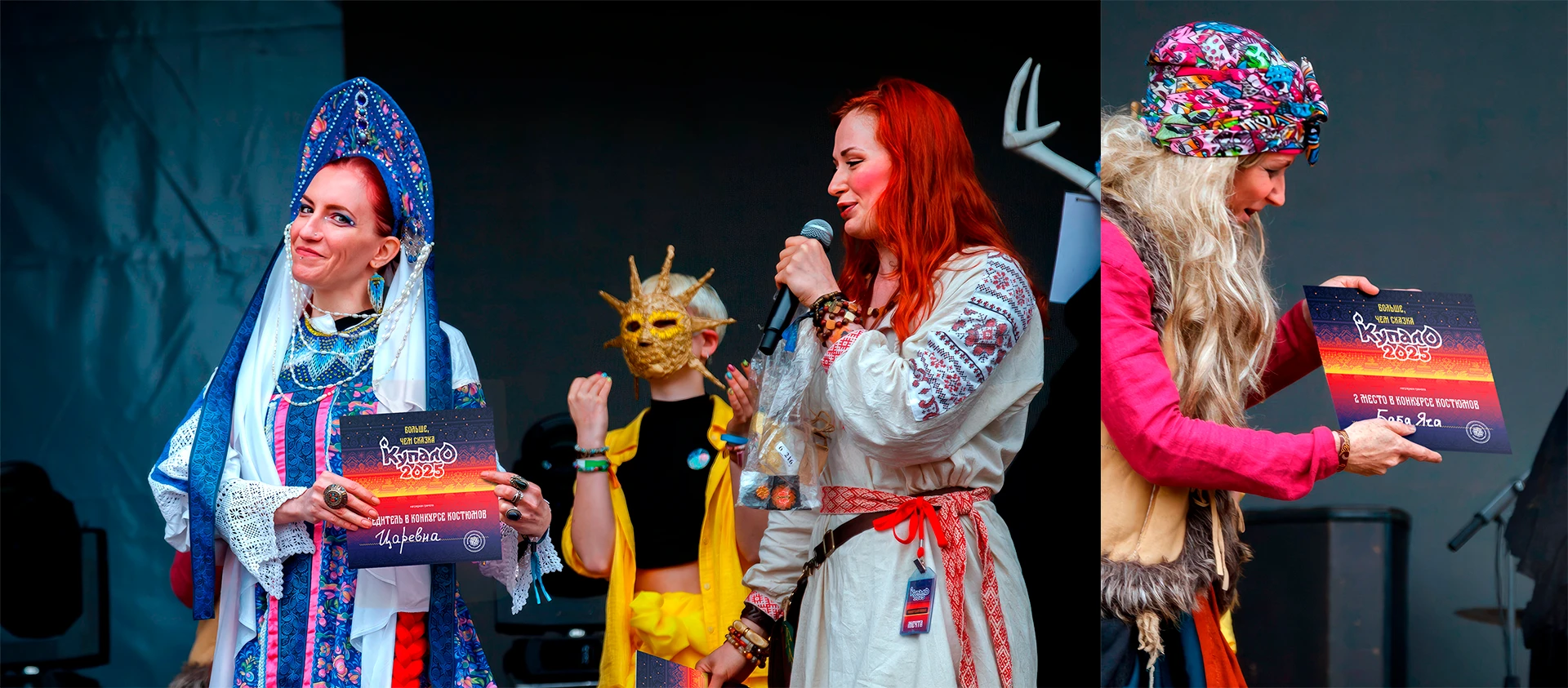 Купало | Айдентика — Изображение №8 — Брендинг, Графика на Dprofile