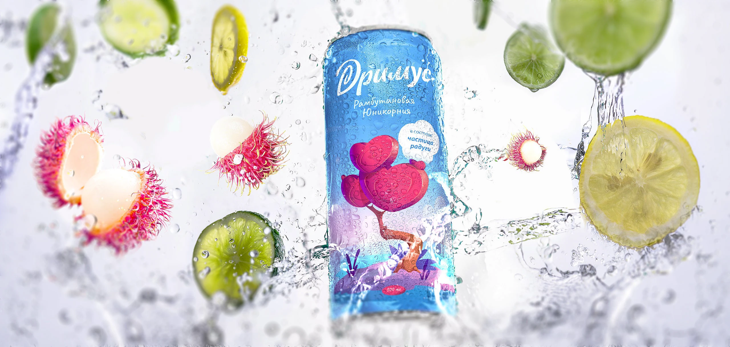 Дримуc | упаковка — Изображение №1 — Брендинг, Графика на Dprofile