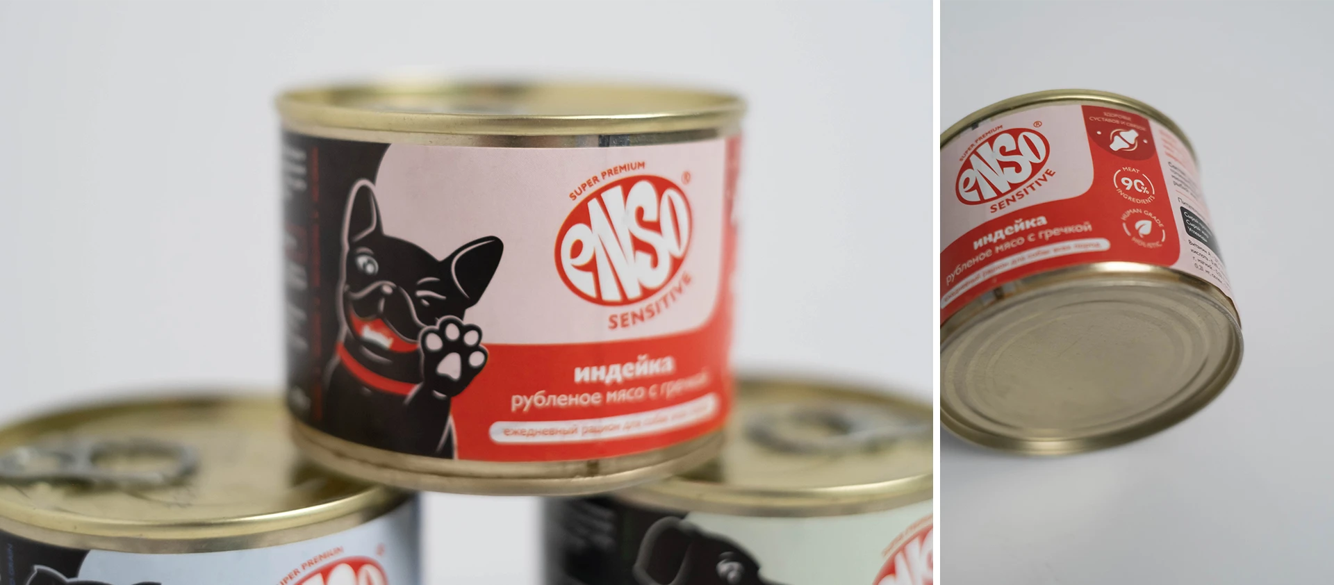 ENSO | упаковка — Изображение №9 — Брендинг, Иллюстрация на Dprofile