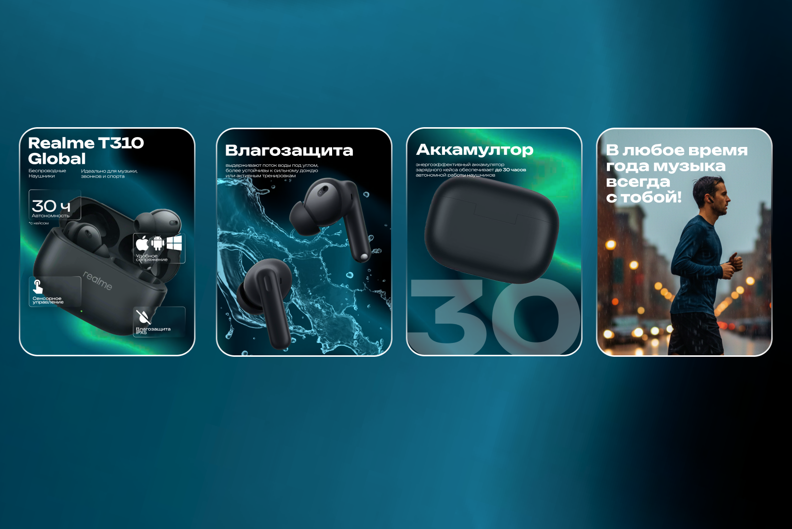 Стильный дизайн инфографики для маркетплейсов — Изображение №3 — Графика, Маркетинг на Dprofile