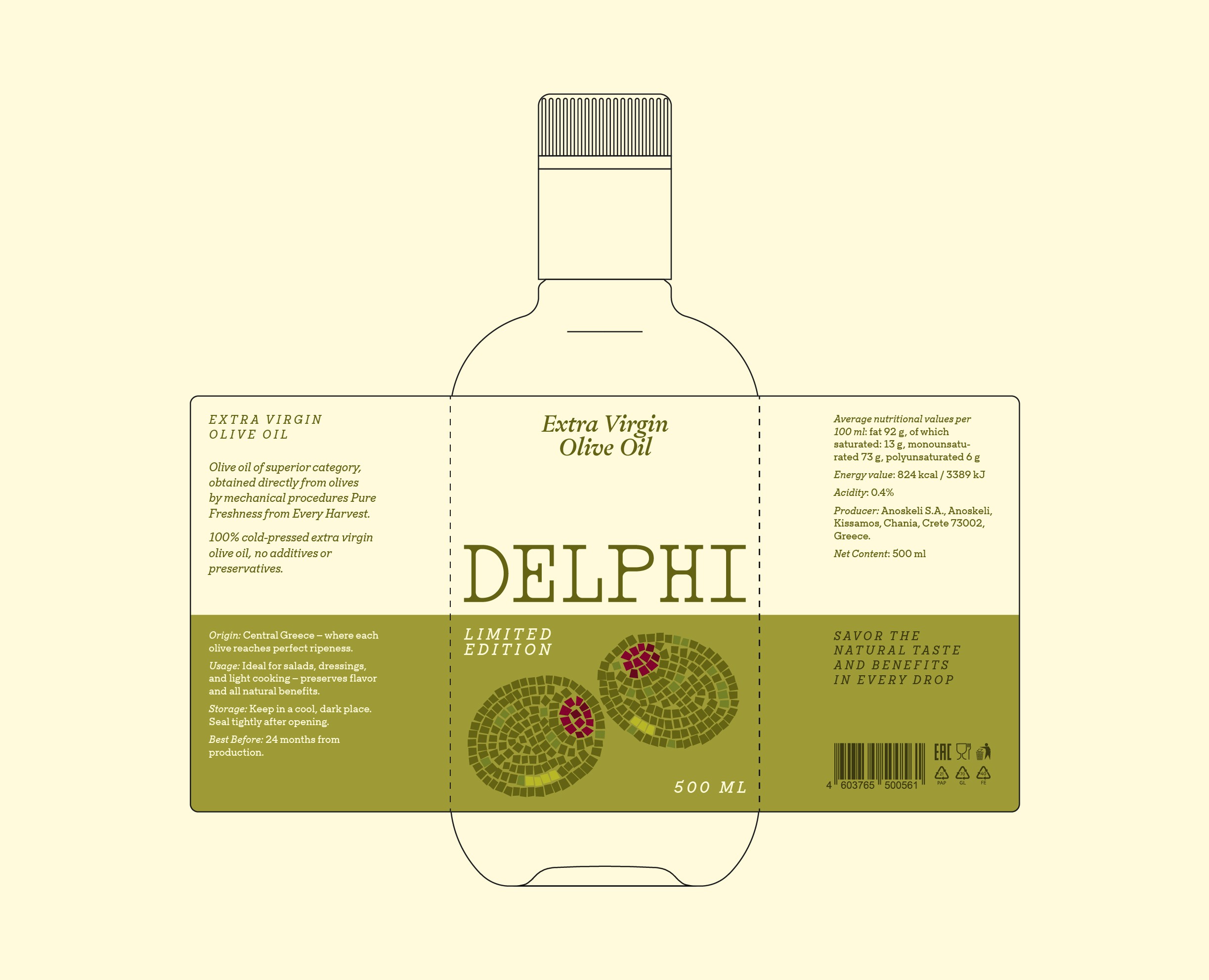 Упаковка оливкового масла "Delphi" на Dprofile