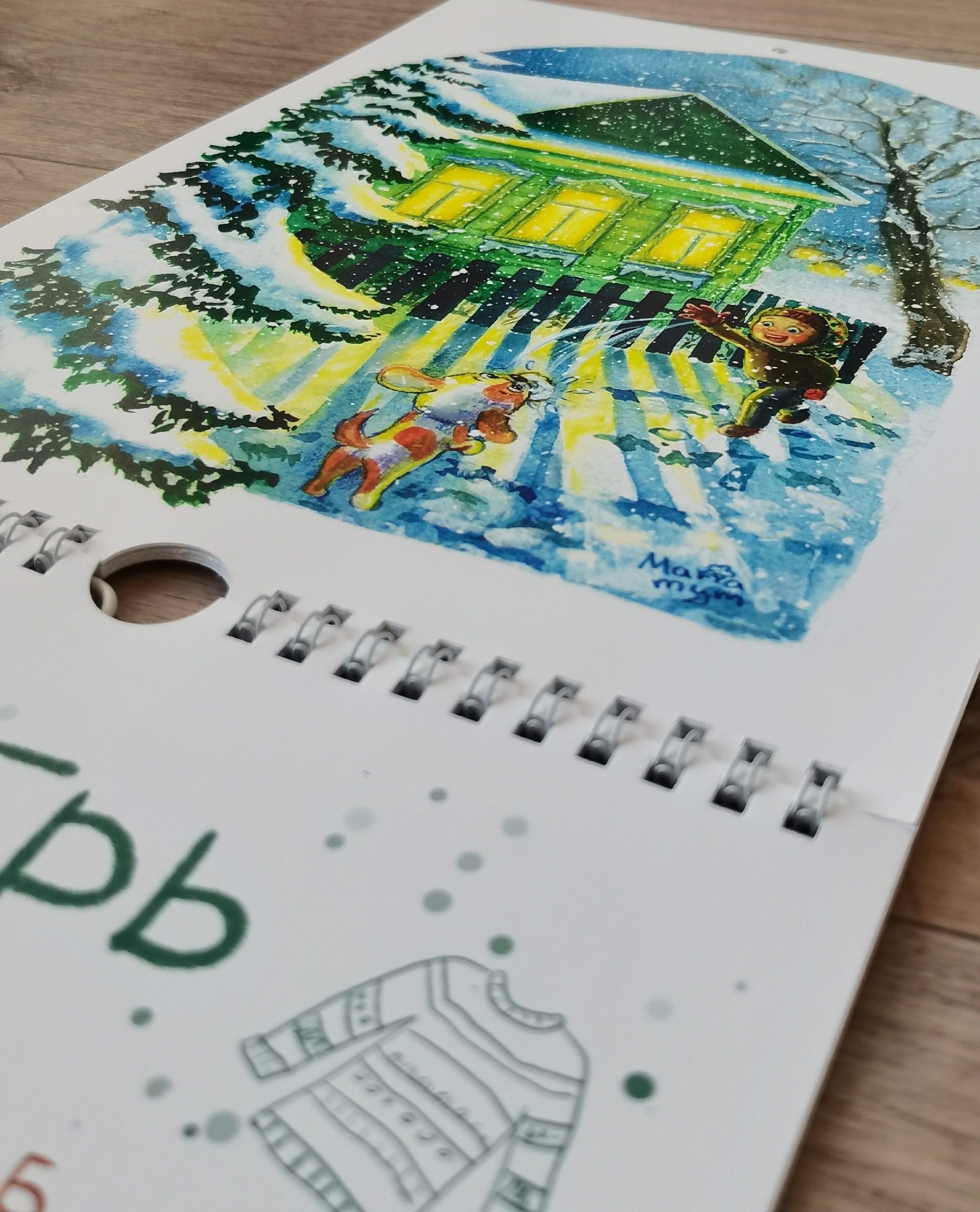 Акварельный календарь 2026 — Изображение №13 — Иллюстрация, Графика на Dprofile