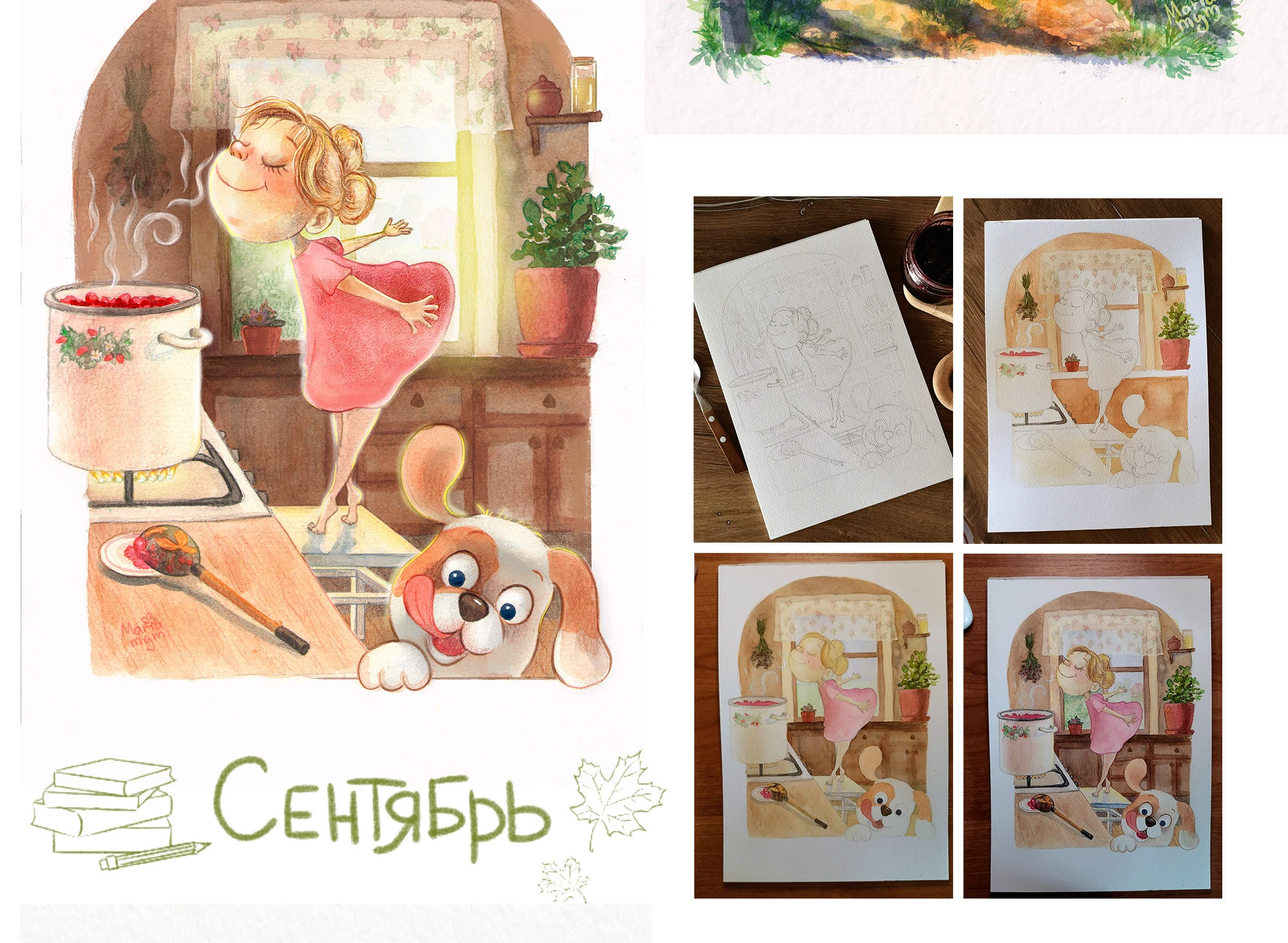 Акварельный календарь 2026 — Изображение №8 — Иллюстрация, Графика на Dprofile