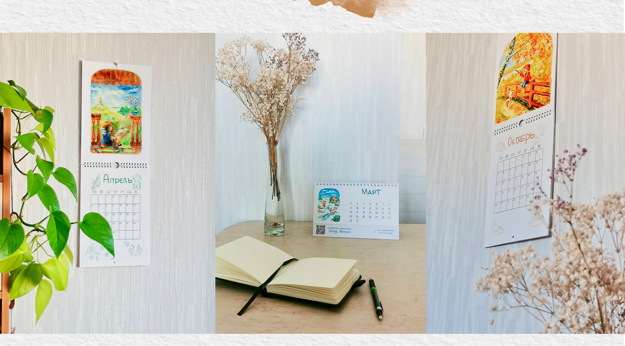 Портфолио Иллюстрации 2025 — Изображение №8 — Иллюстрация на Dprofile