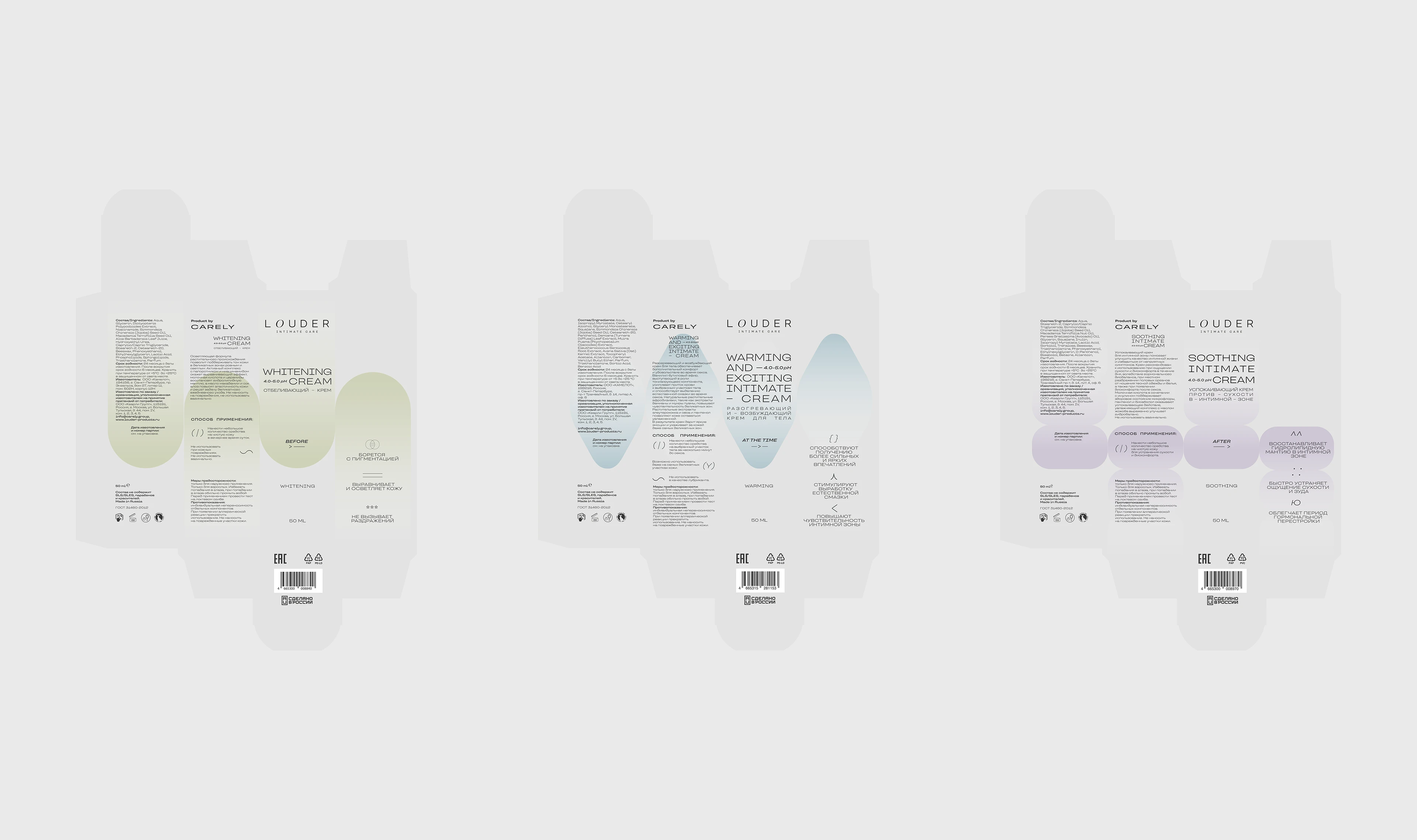 LOUDER — Изображение №8 — Брендинг, Графика на Dprofile