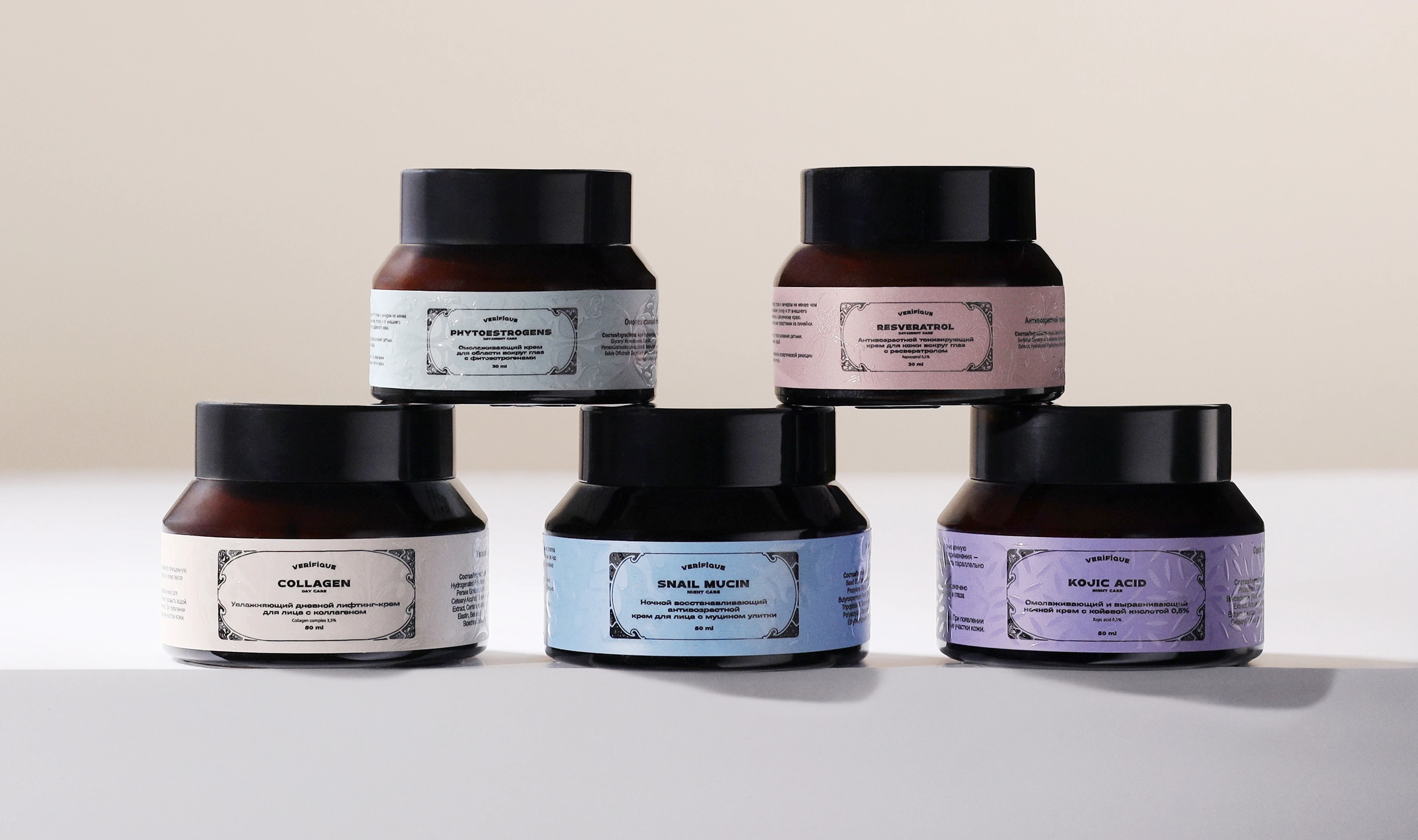 VERIFIQUE — Изображение №2 — Брендинг на Dprofile