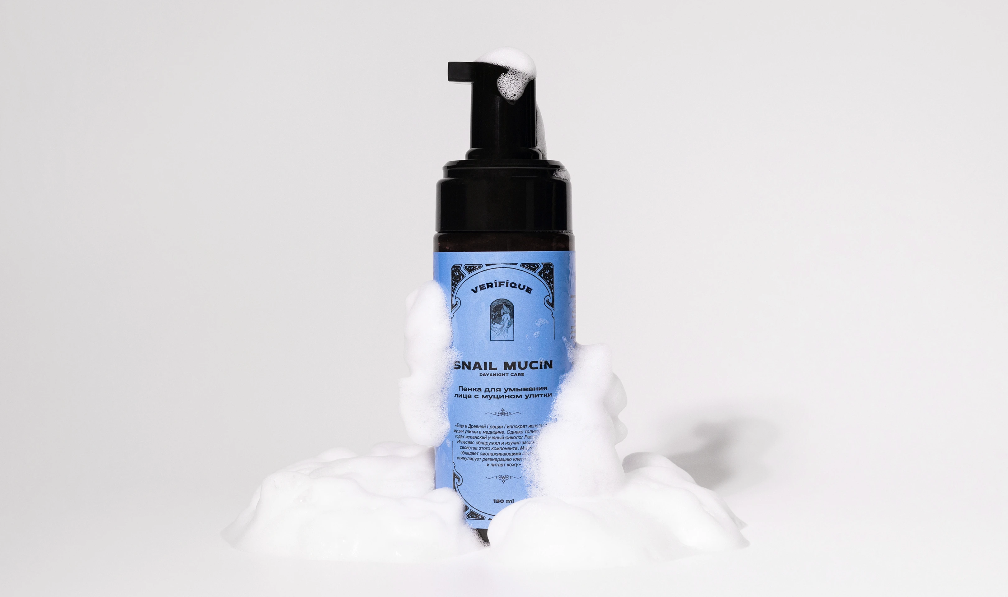 VERIFIQUE — Изображение №4 — Брендинг на Dprofile