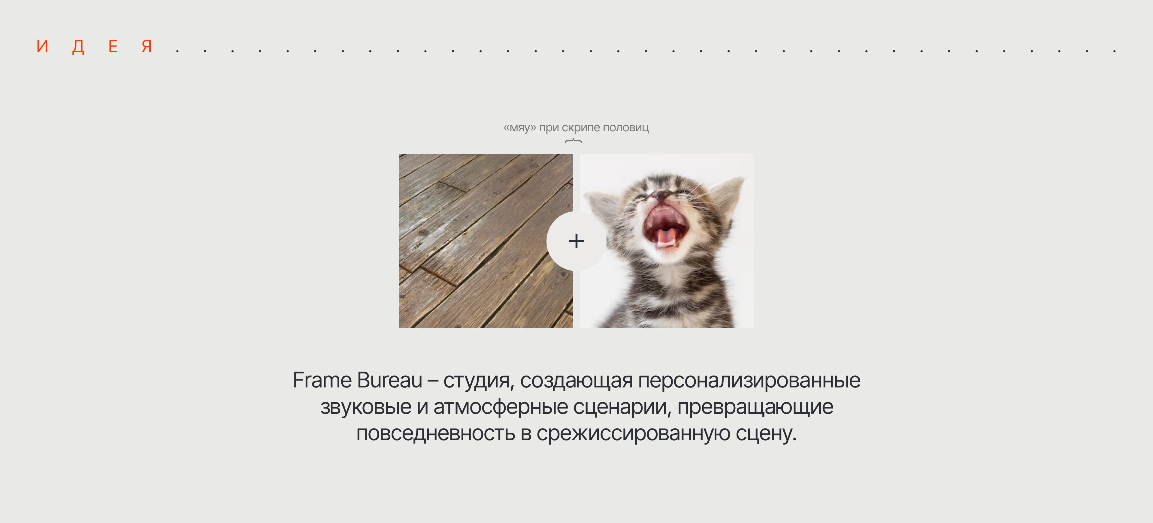 Коммуникационные плакаты — Изображение №2 — Графика на Dprofile