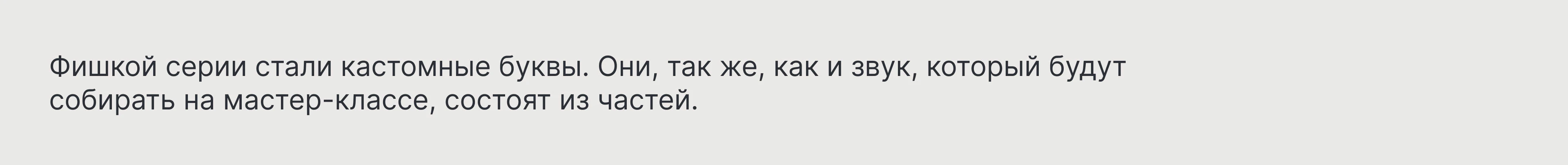 Коммуникационные плакаты — Изображение №9 — Графика на Dprofile
