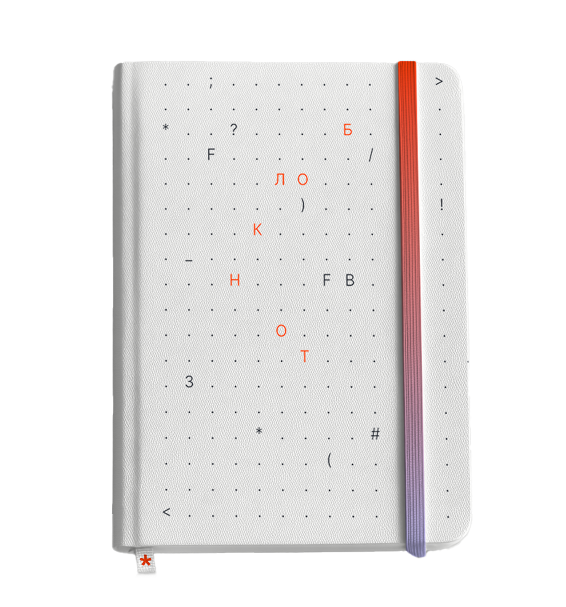 Брендинг — Изображение №6 — Брендинг на Dprofile