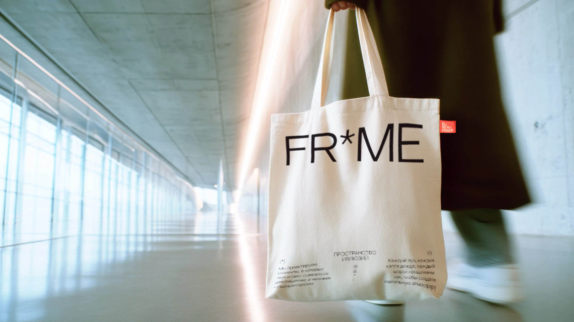 Брендинг — Изображение №7 — Брендинг на Dprofile