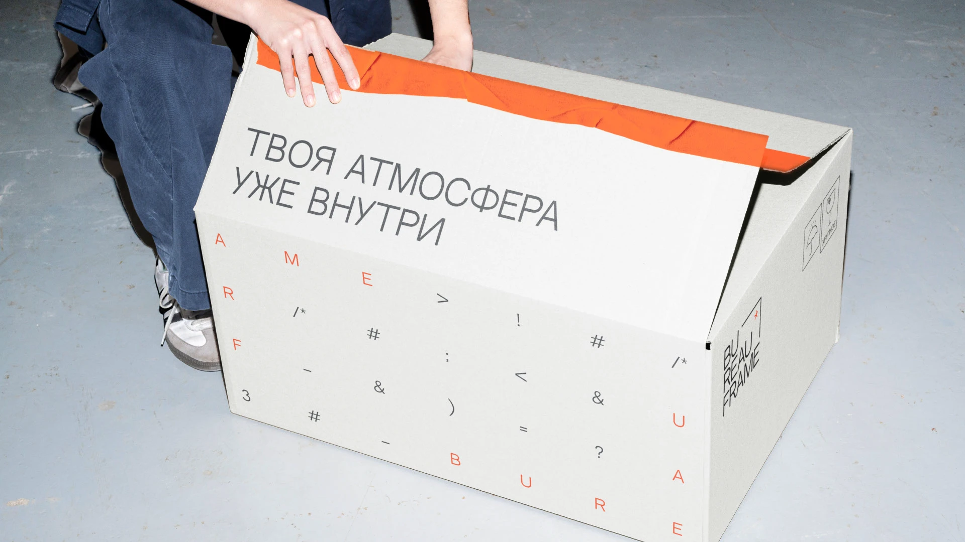 Брендинг — Изображение №4 — Брендинг на Dprofile