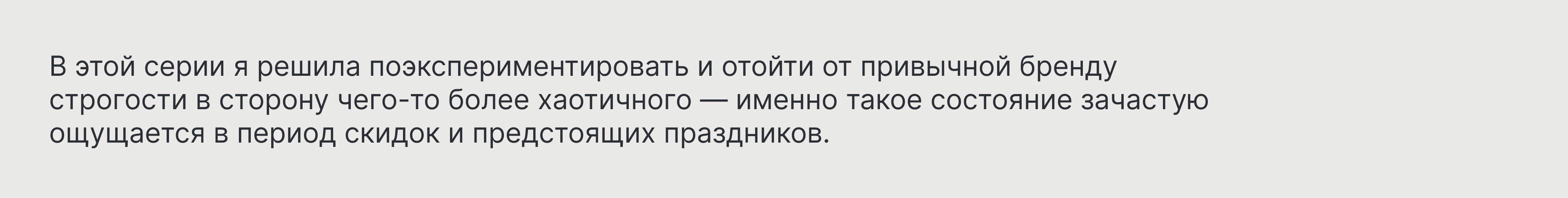 Коммуникационные плакаты — Изображение №18 — Графика на Dprofile