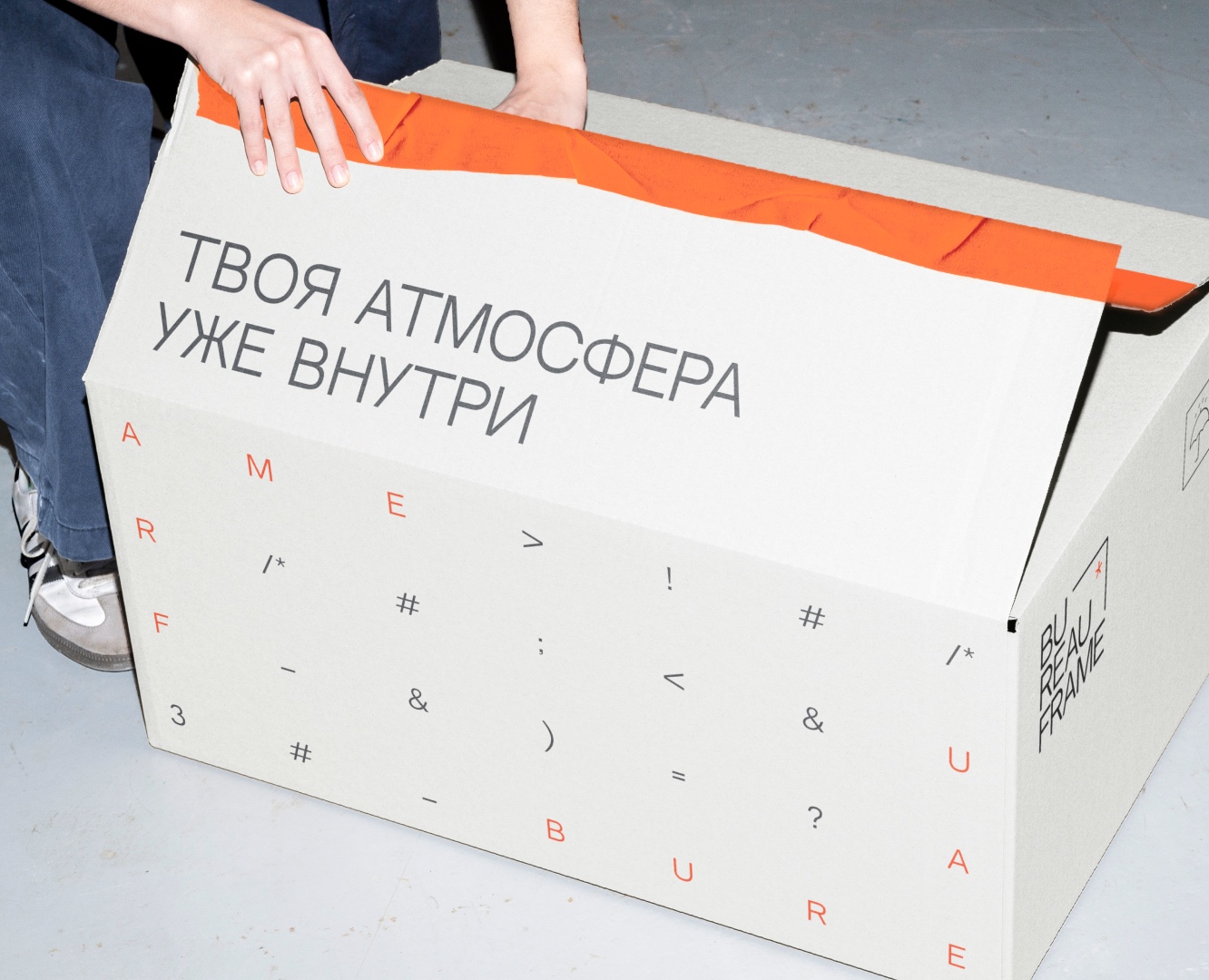 Брендинг на Dprofile