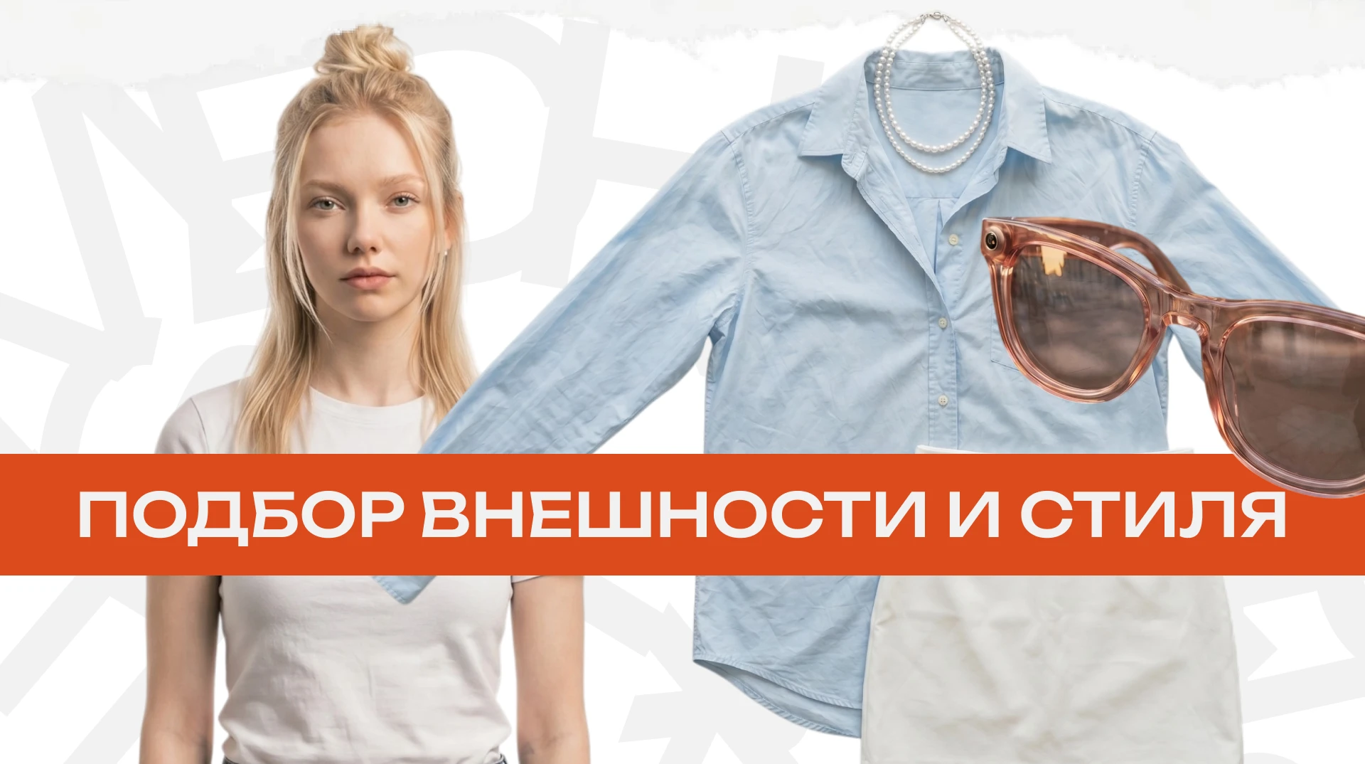 Создание рекламной кампании с помощью искусственного интелл… — Изображение №7 — Маркетинг, Нейро на Dprofile