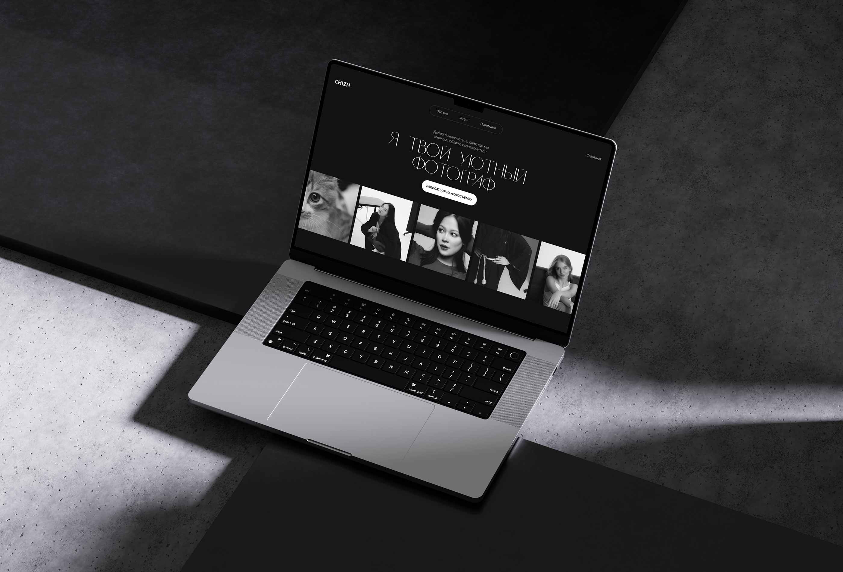 Сайт-Портфолио для фотографа — Изображение №3 — Интерфейсы, Брендинг на Dprofile