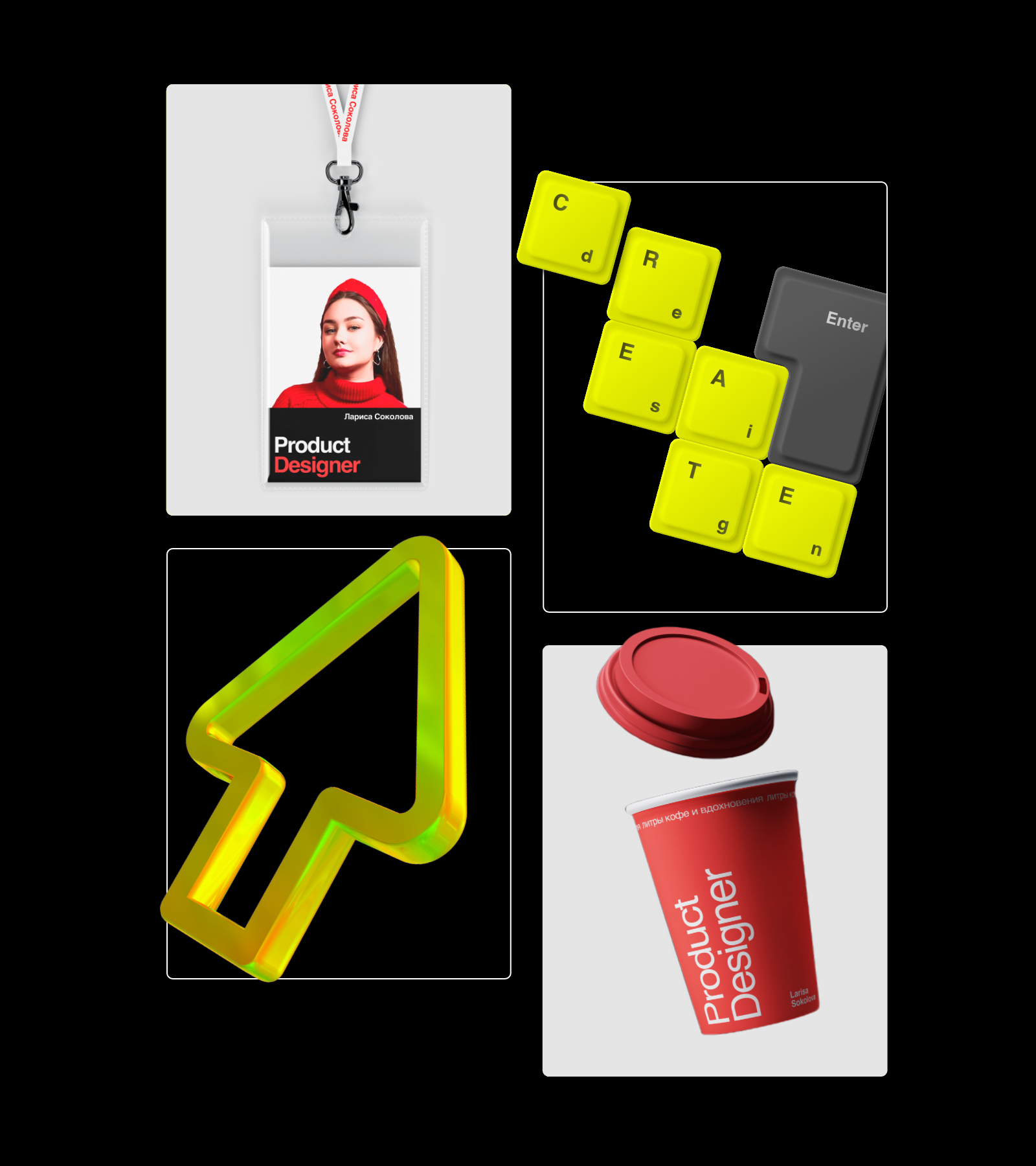 Сайт-портфолио дизайнера — Изображение №4 — Интерфейсы, Графика на Dprofile