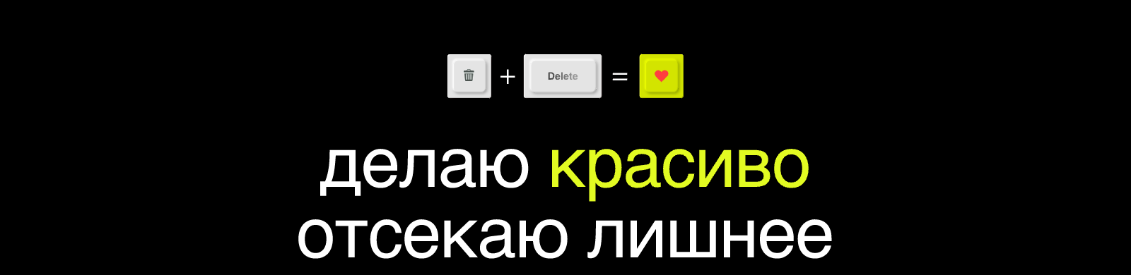 Сайт-портфолио дизайнера — Изображение №6 — Интерфейсы, Графика на Dprofile