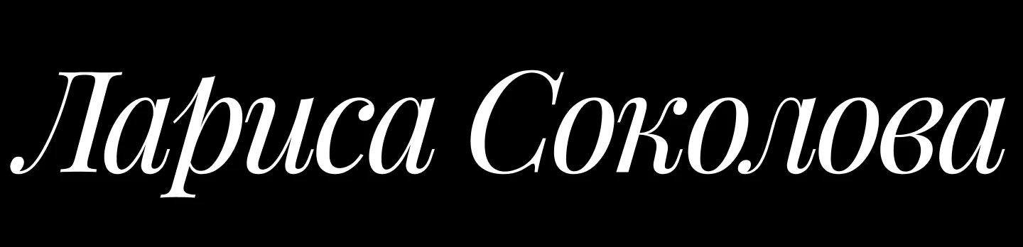 Сайт-портфолио дизайнера — Изображение №7 — Интерфейсы на Dprofile