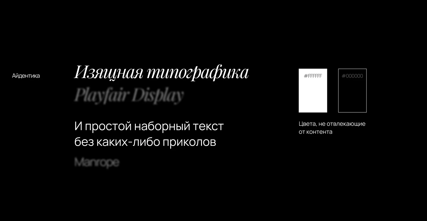 Сайт-портфолио дизайнера — Изображение №3 — Интерфейсы на Dprofile