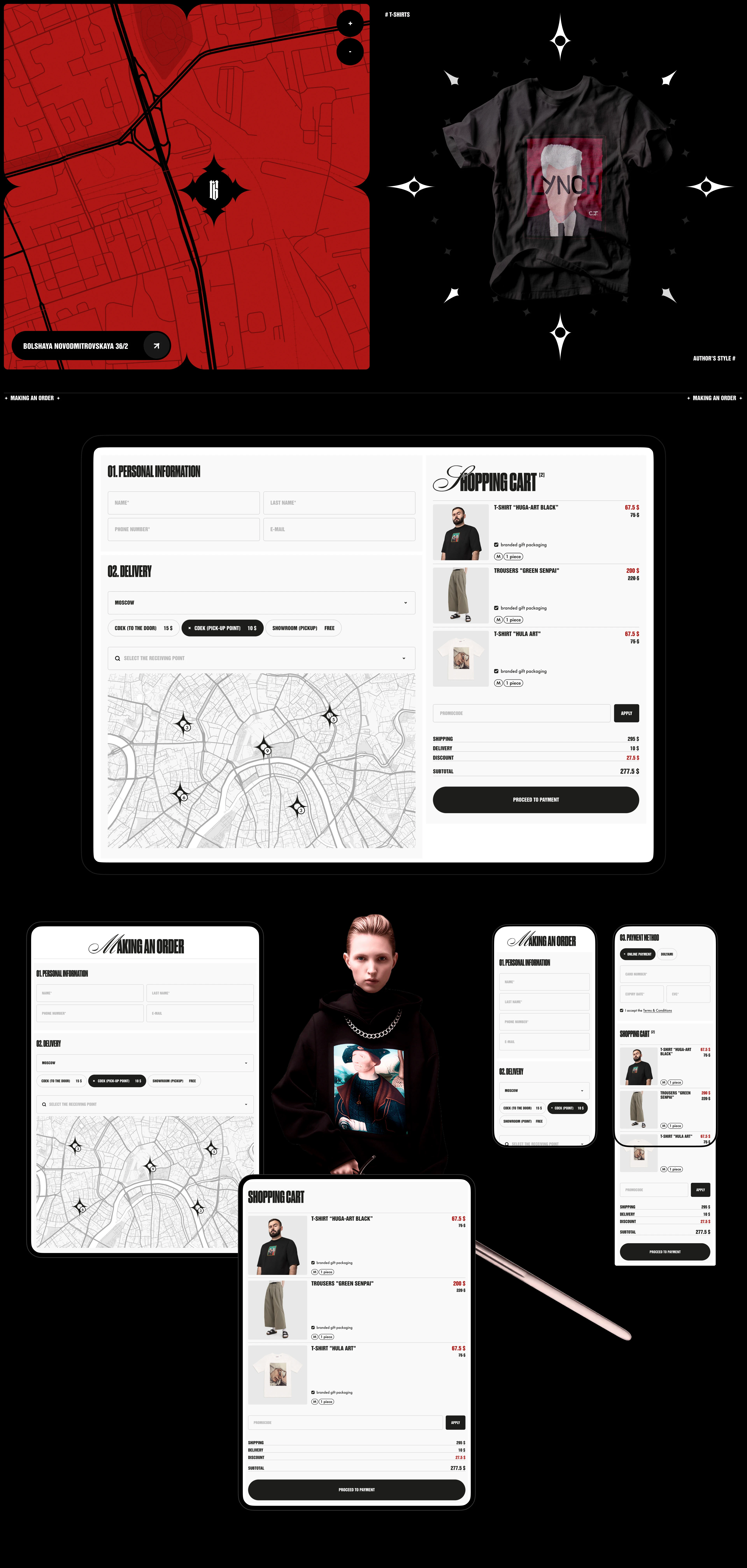 Robber Baron | Online clothing store — Изображение №5 — Интерфейсы, Брендинг на Dprofile