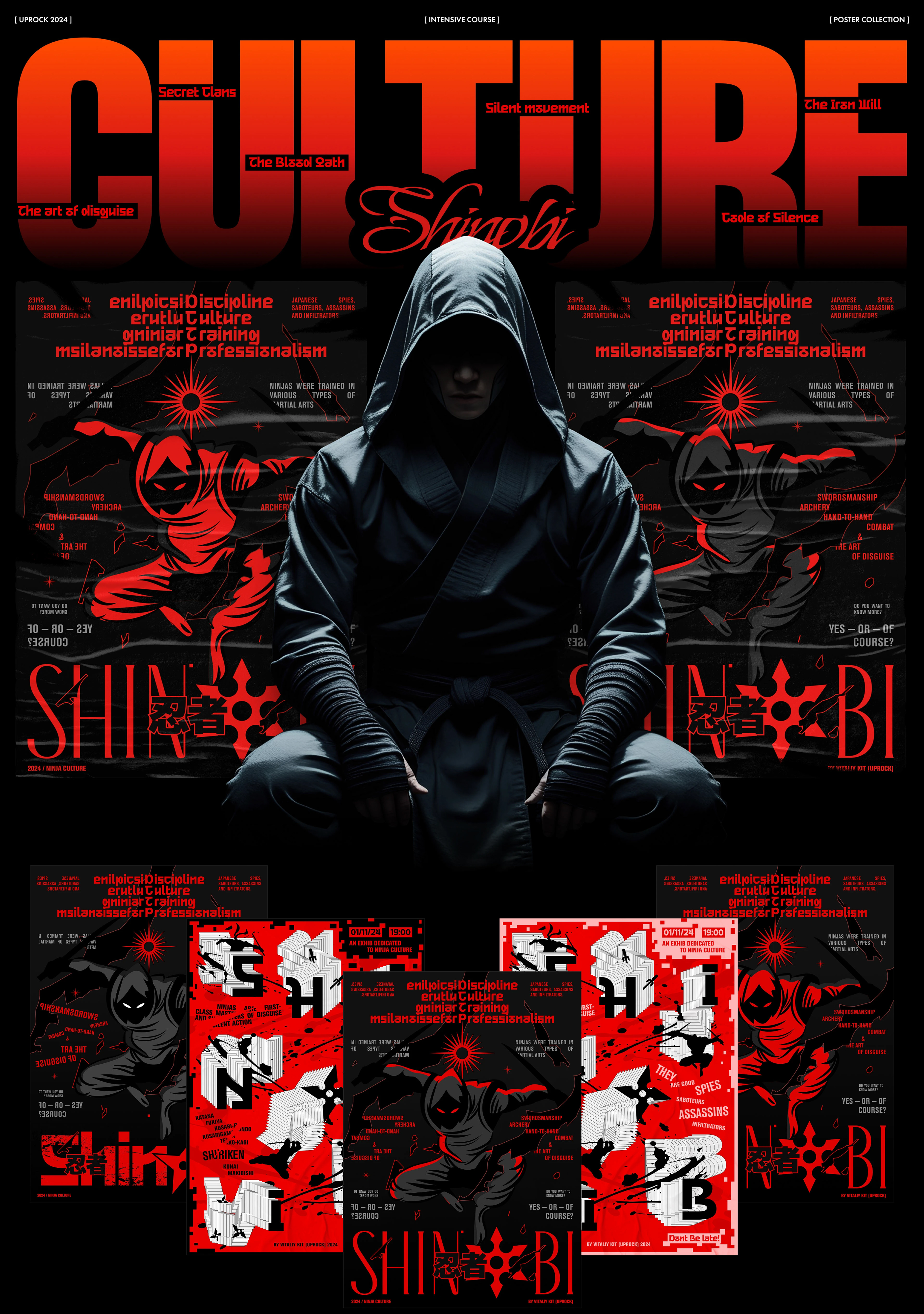 Posters Collection | Ninja culture — Изображение №1 — Иллюстрация, Графика на Dprofile