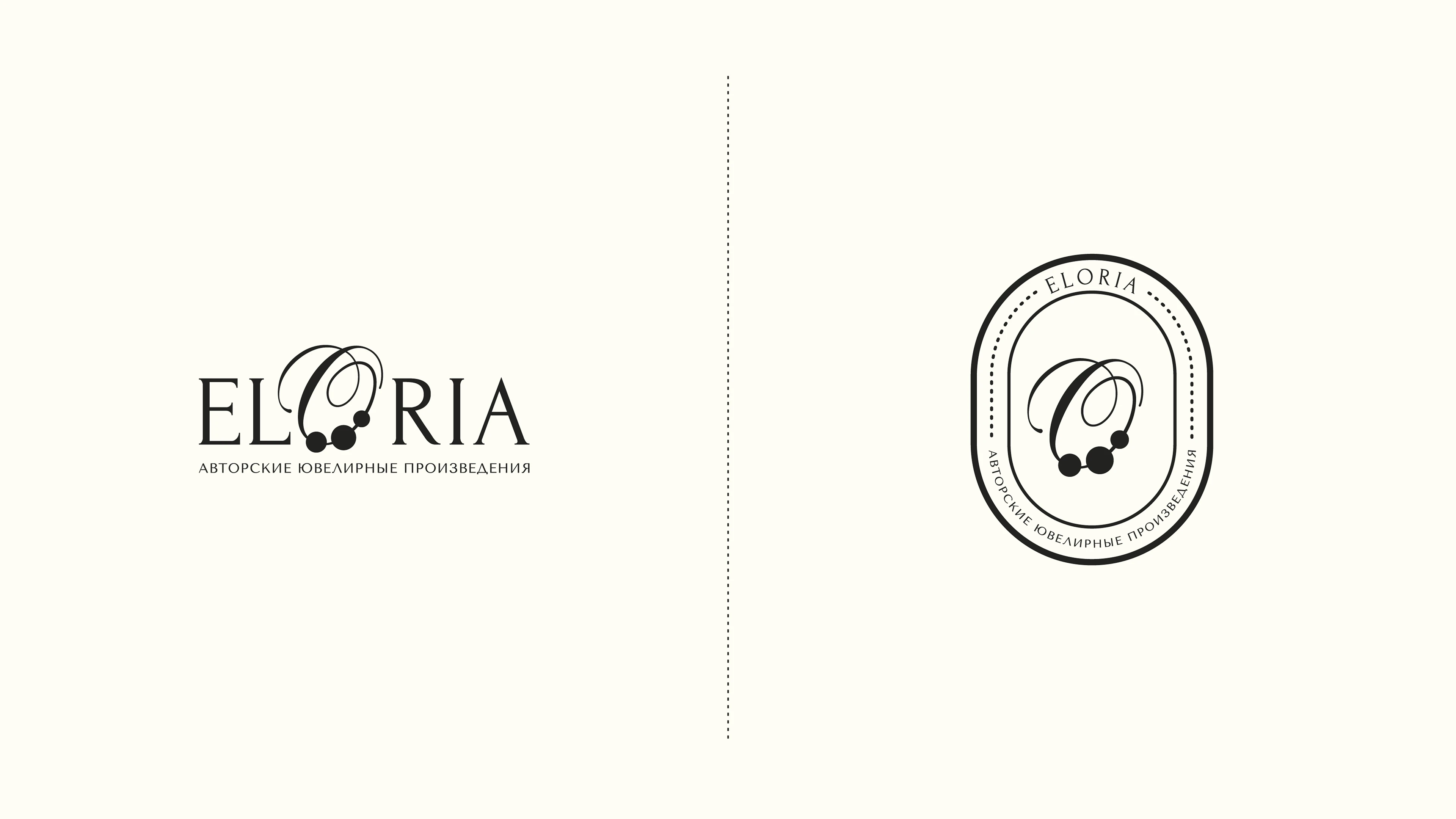 Logofolio 2026 — Изображение №2 — Брендинг, Графика на Dprofile
