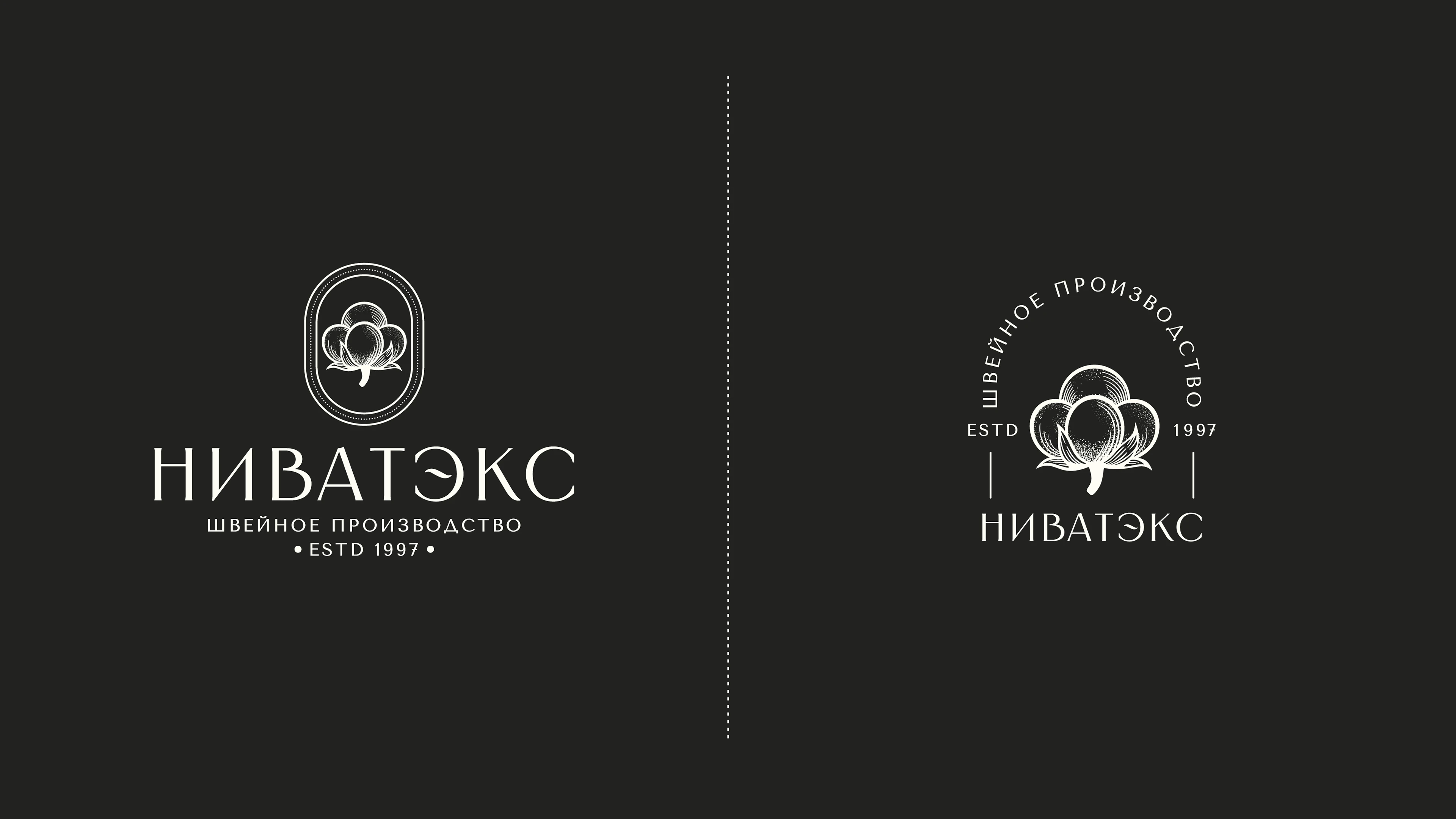 Logofolio 2026 — Изображение №11 — Брендинг, Графика на Dprofile