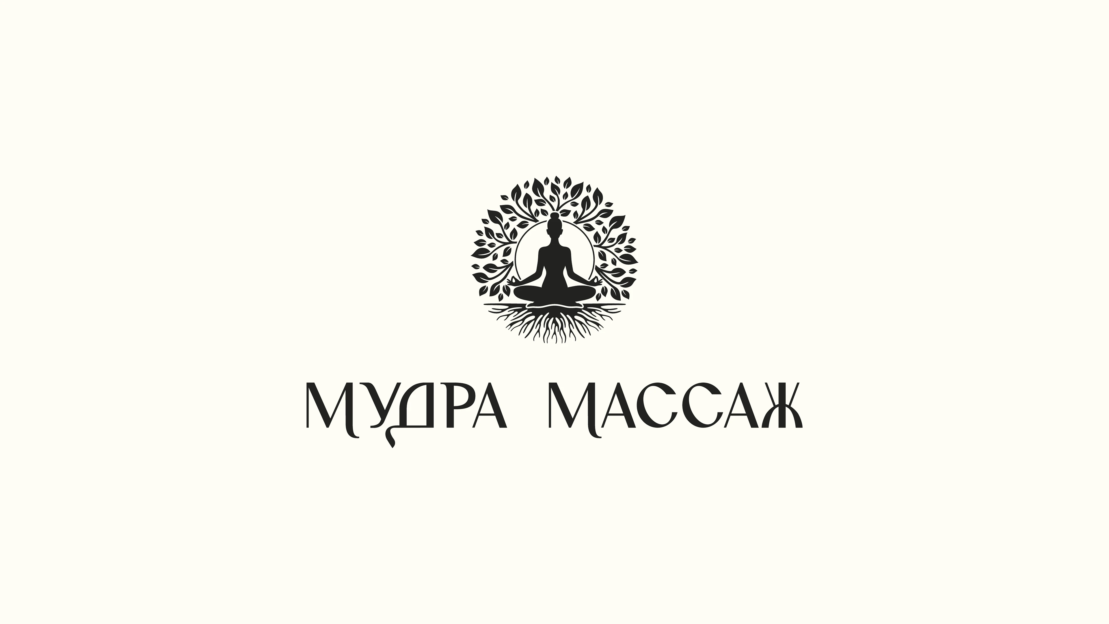 Logofolio 2026 — Изображение №6 — Брендинг, Графика на Dprofile
