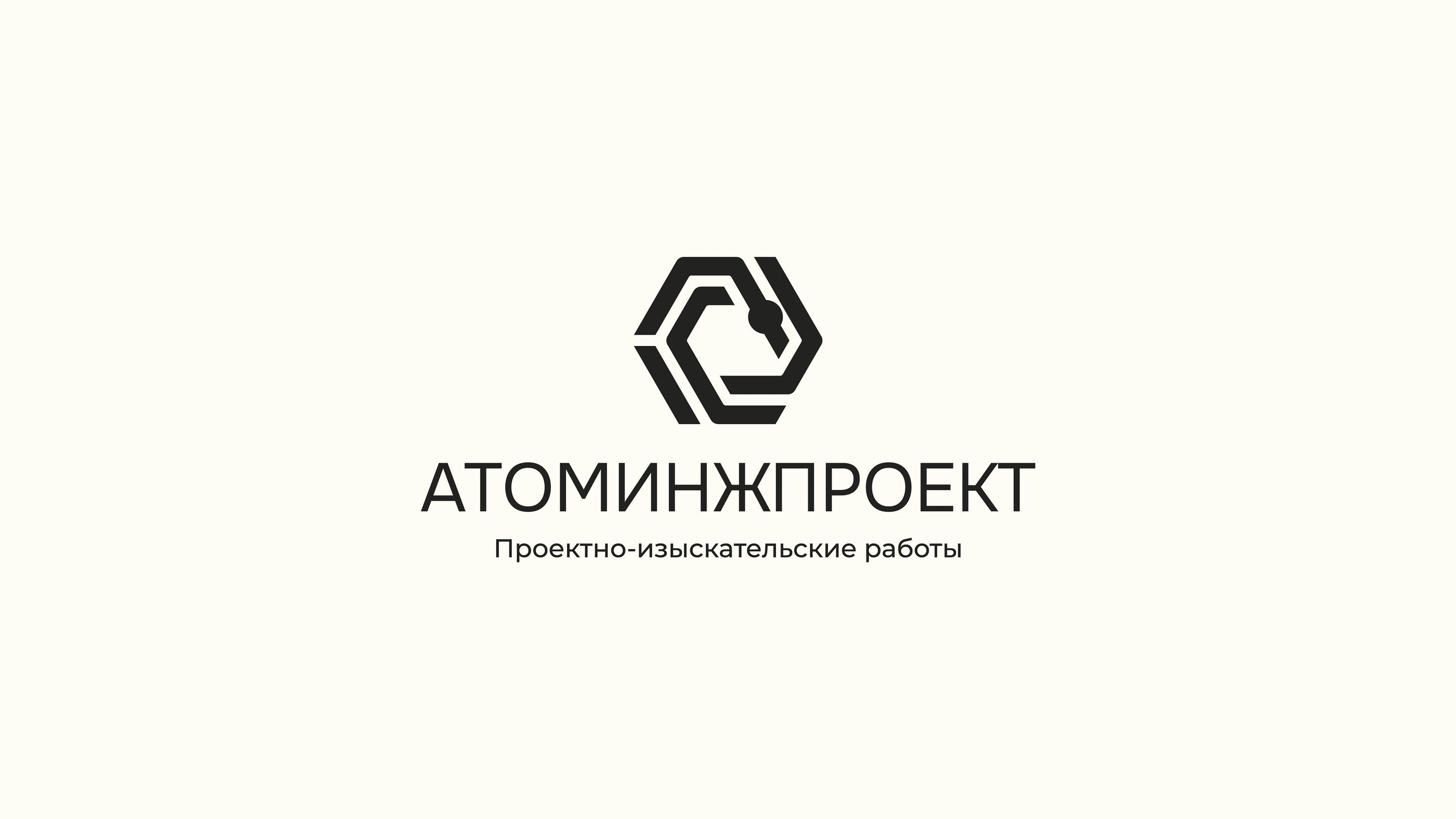 Logofolio 2026 — Изображение №4 — Брендинг, Графика на Dprofile