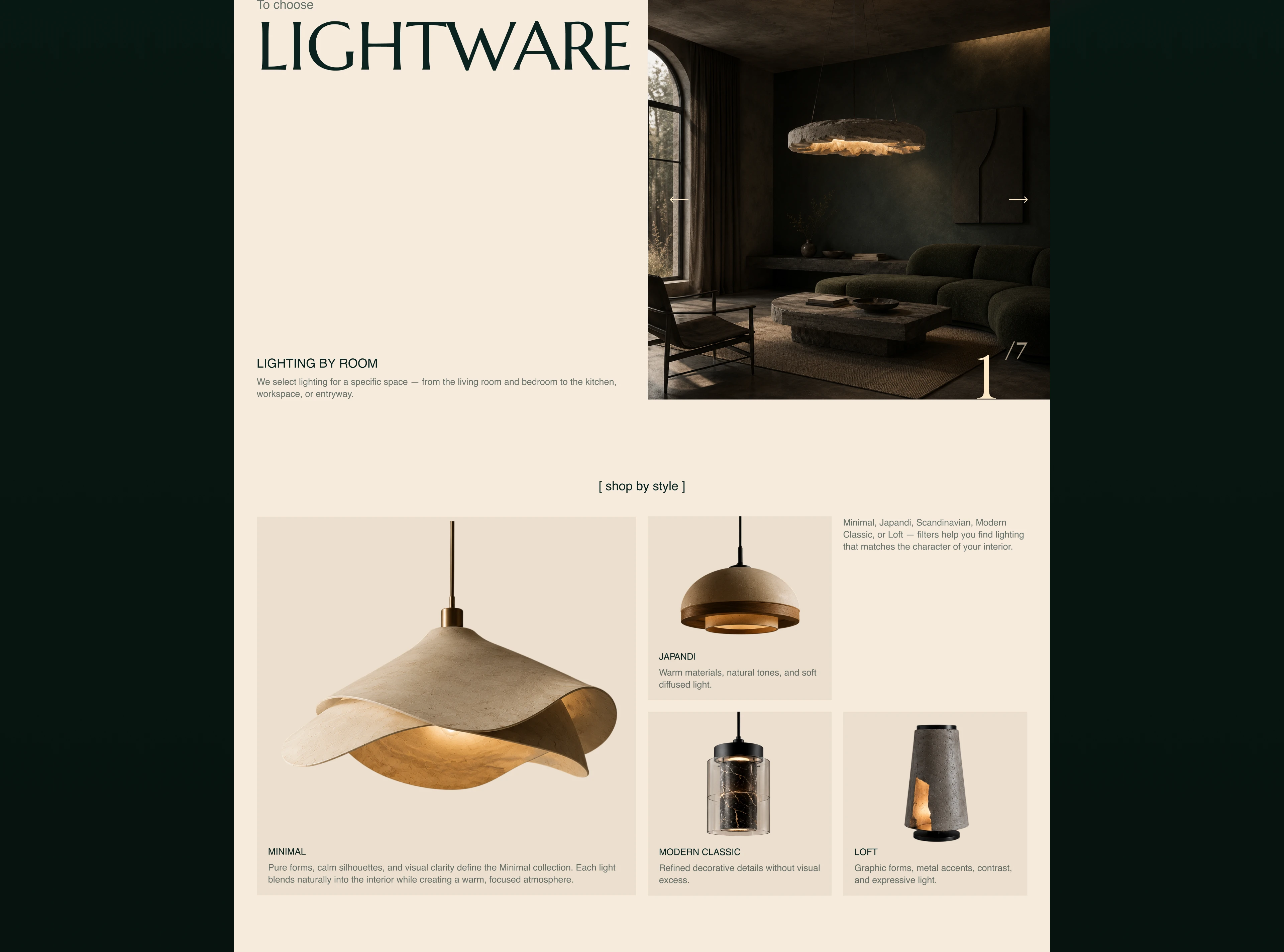 LIGHTWARE — UX/UI Design for a Premium Lighting Website — Изображение №6 — Интерфейсы на Dprofile
