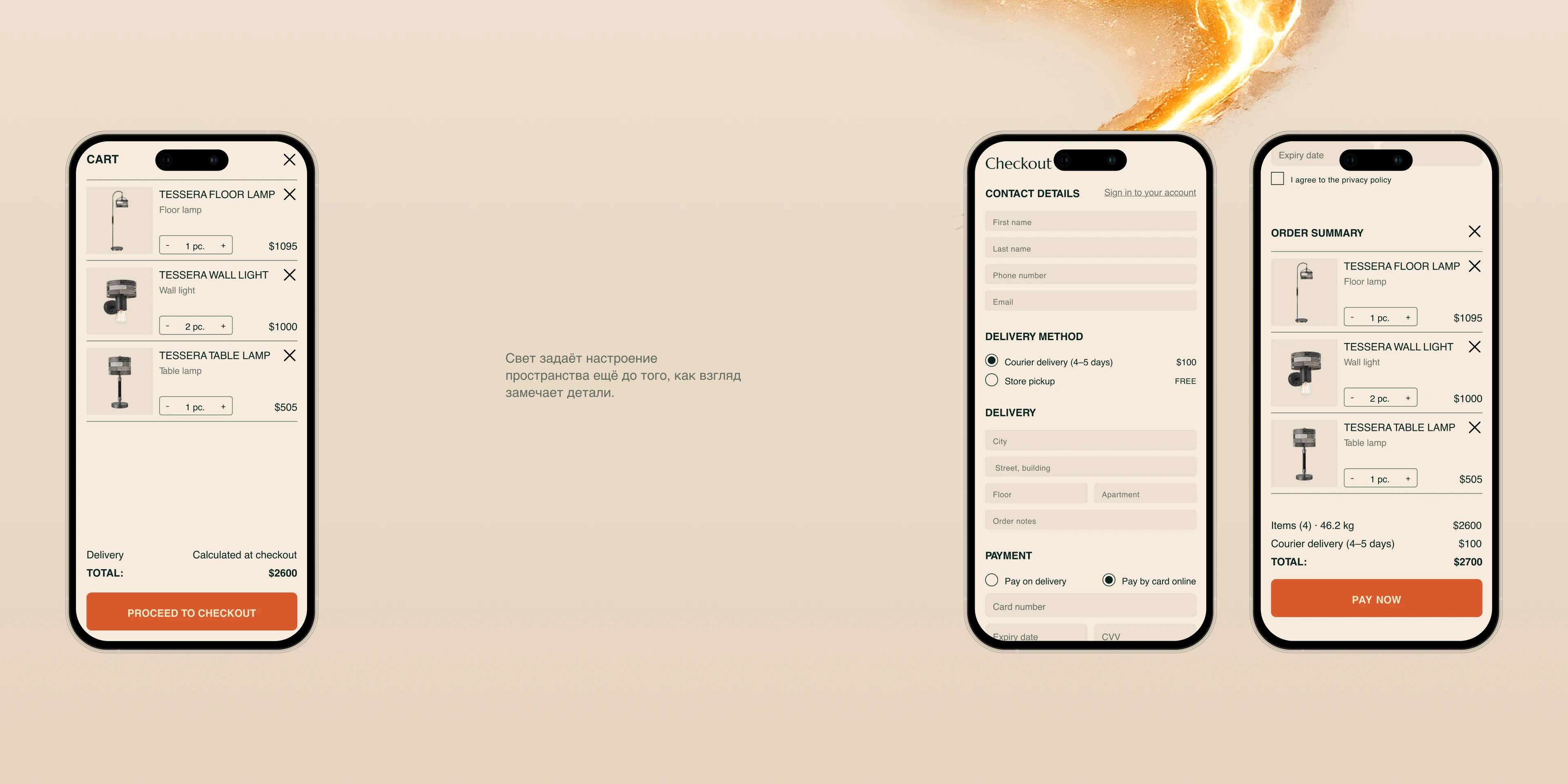 LIGHTWARE — UX/UI Design for a Premium Lighting Website — Изображение №19 — Интерфейсы на Dprofile