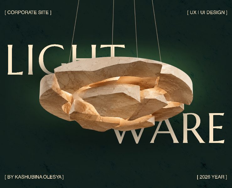 LIGHTWARE — UX/UI Design for a Premium Lighting Website — Интерфейсы на Dprofile