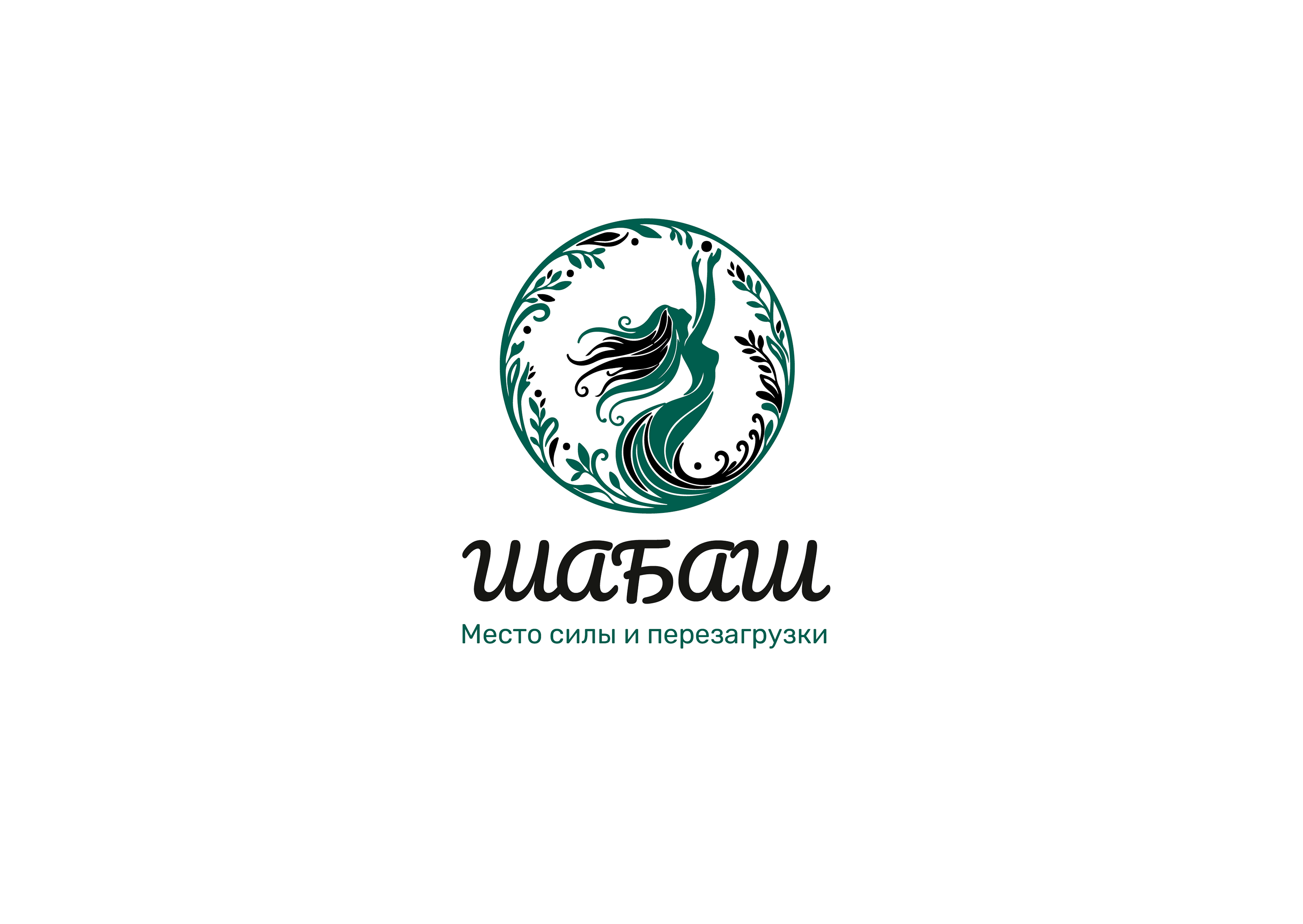 Логофолио 2024-2025 — Изображение №12 — Брендинг на Dprofile